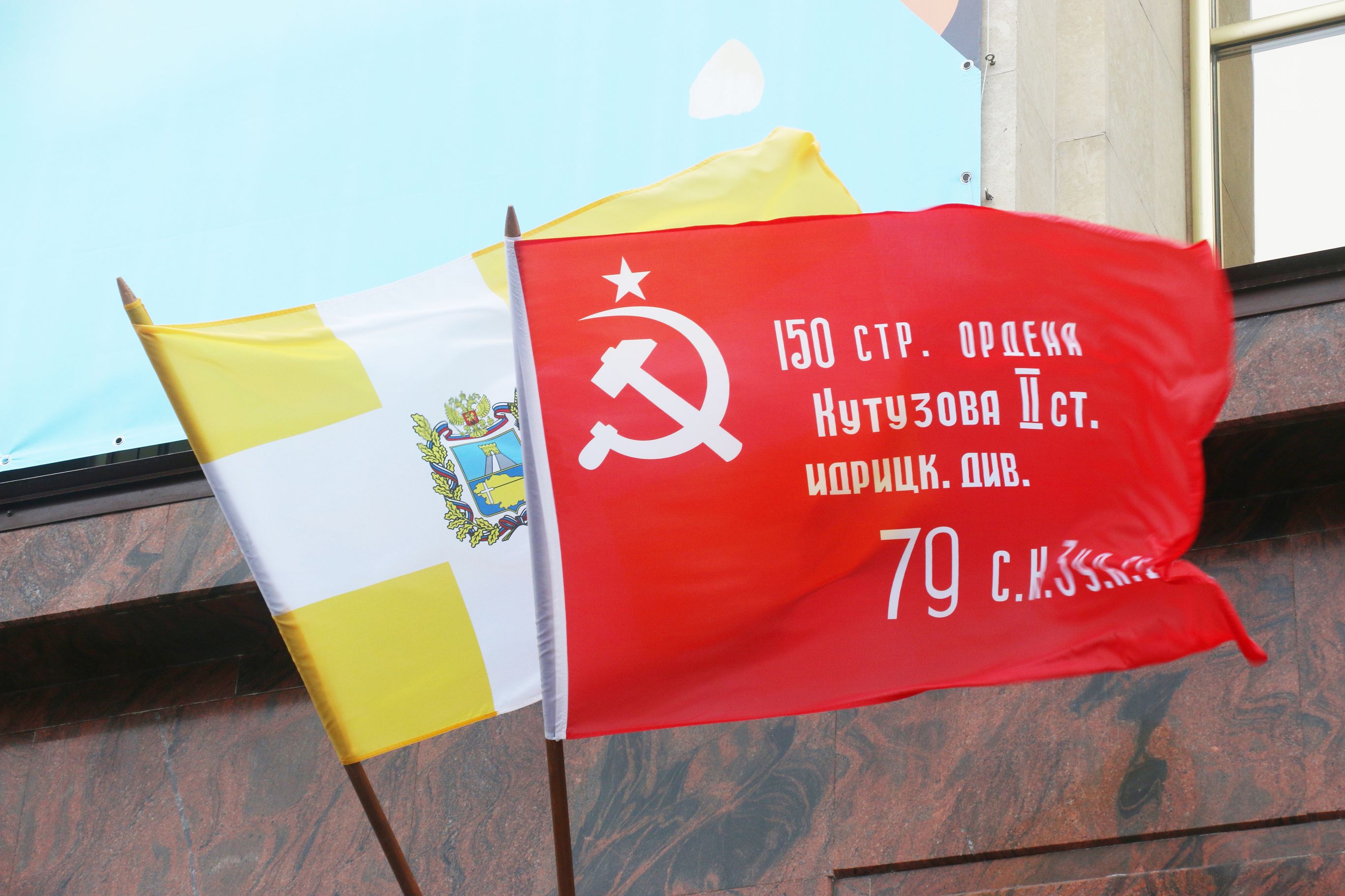 На Ставрополье встретили День Победы