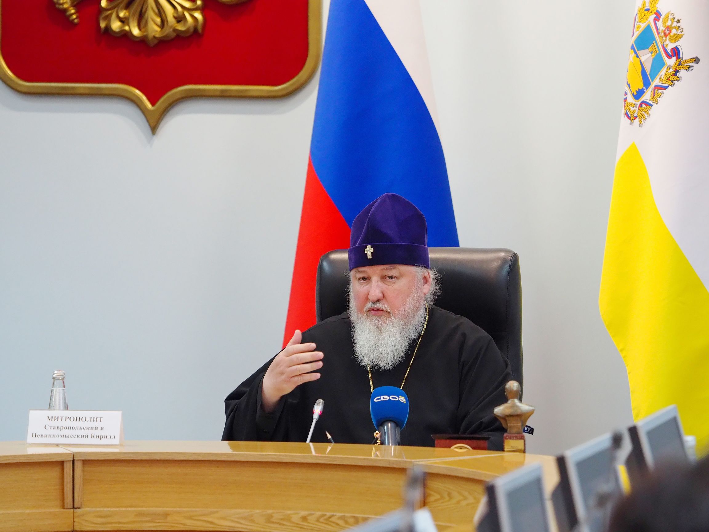 На Ставрополье будут совершенствовать формы и методы укрепления института семьи