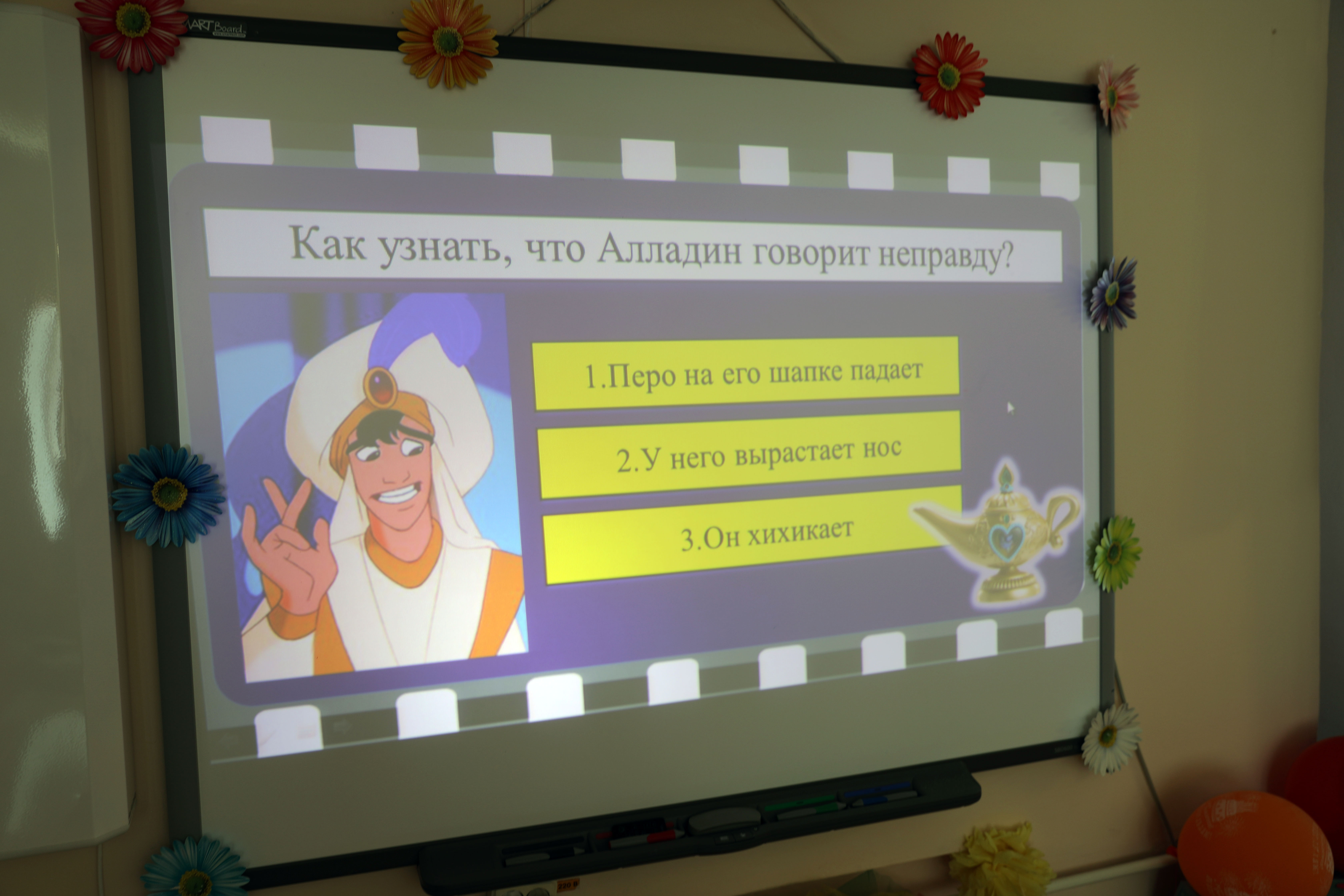 Успешные практики социальной адаптации детей-сирот представили депутатам