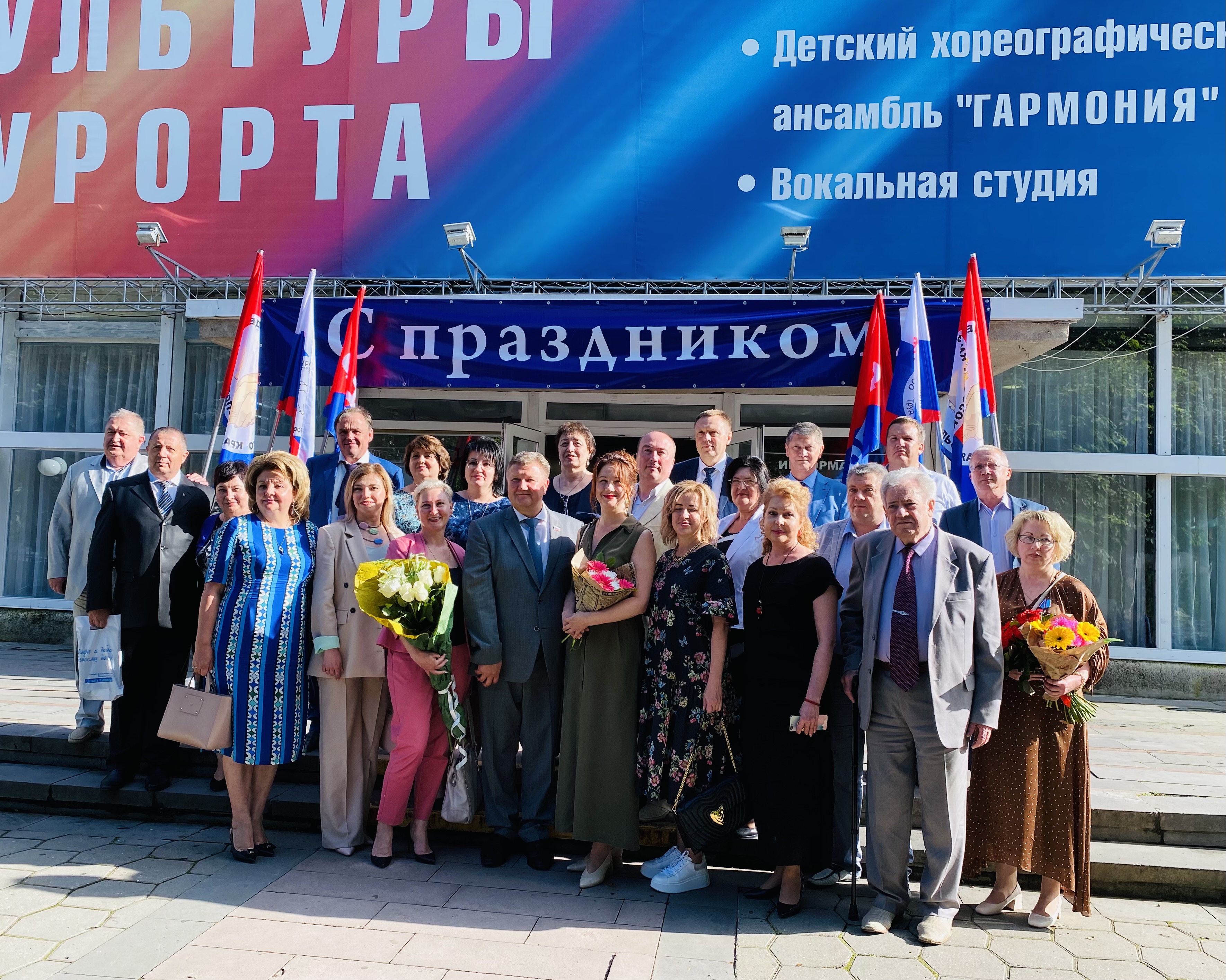 Депутаты Думы Ставрополья поздравили медработников края