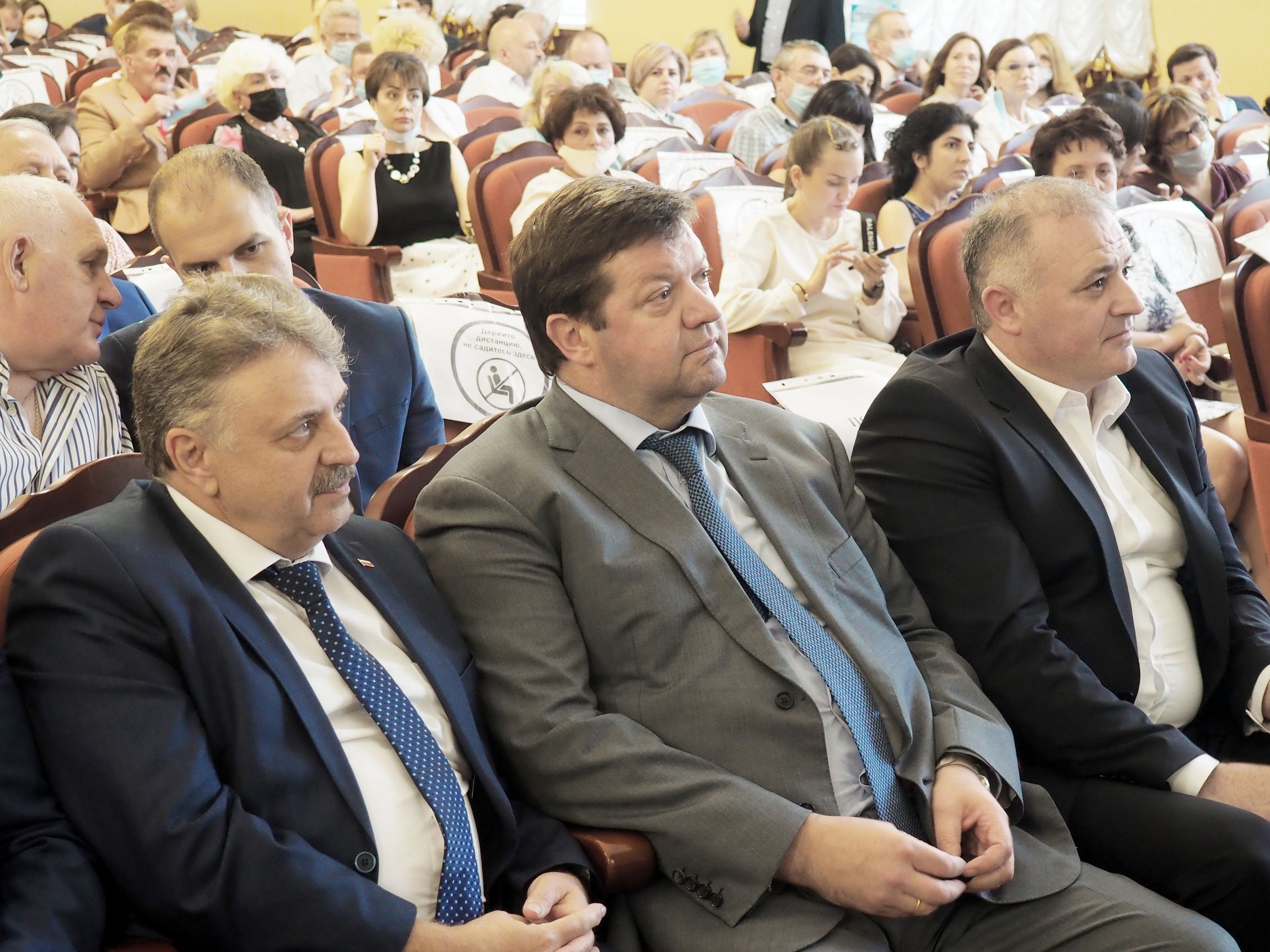 Ставропольских врачей поздравили с профессиональным праздником