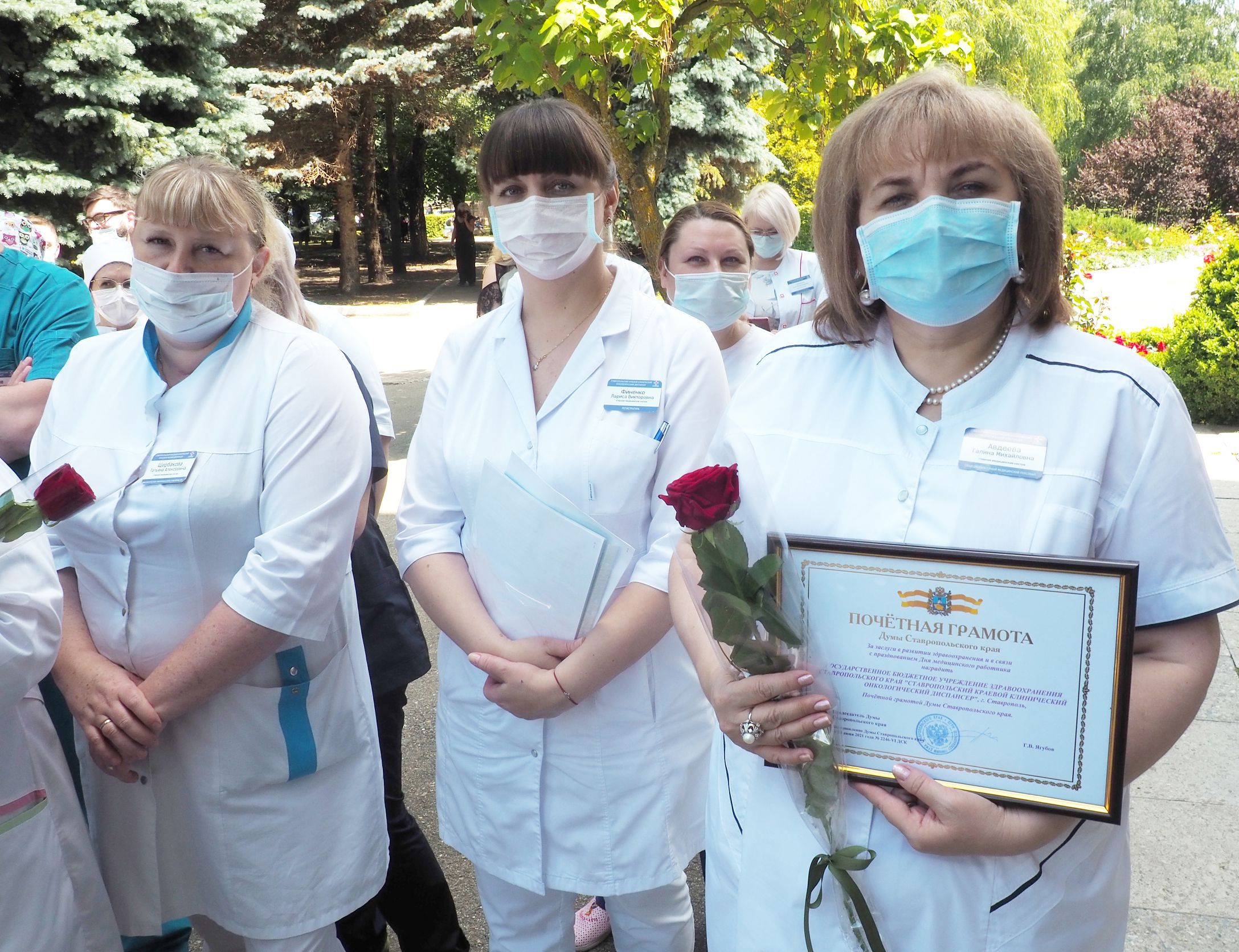 Специалисты онкодиспансера принимают "спортивные" поздравления