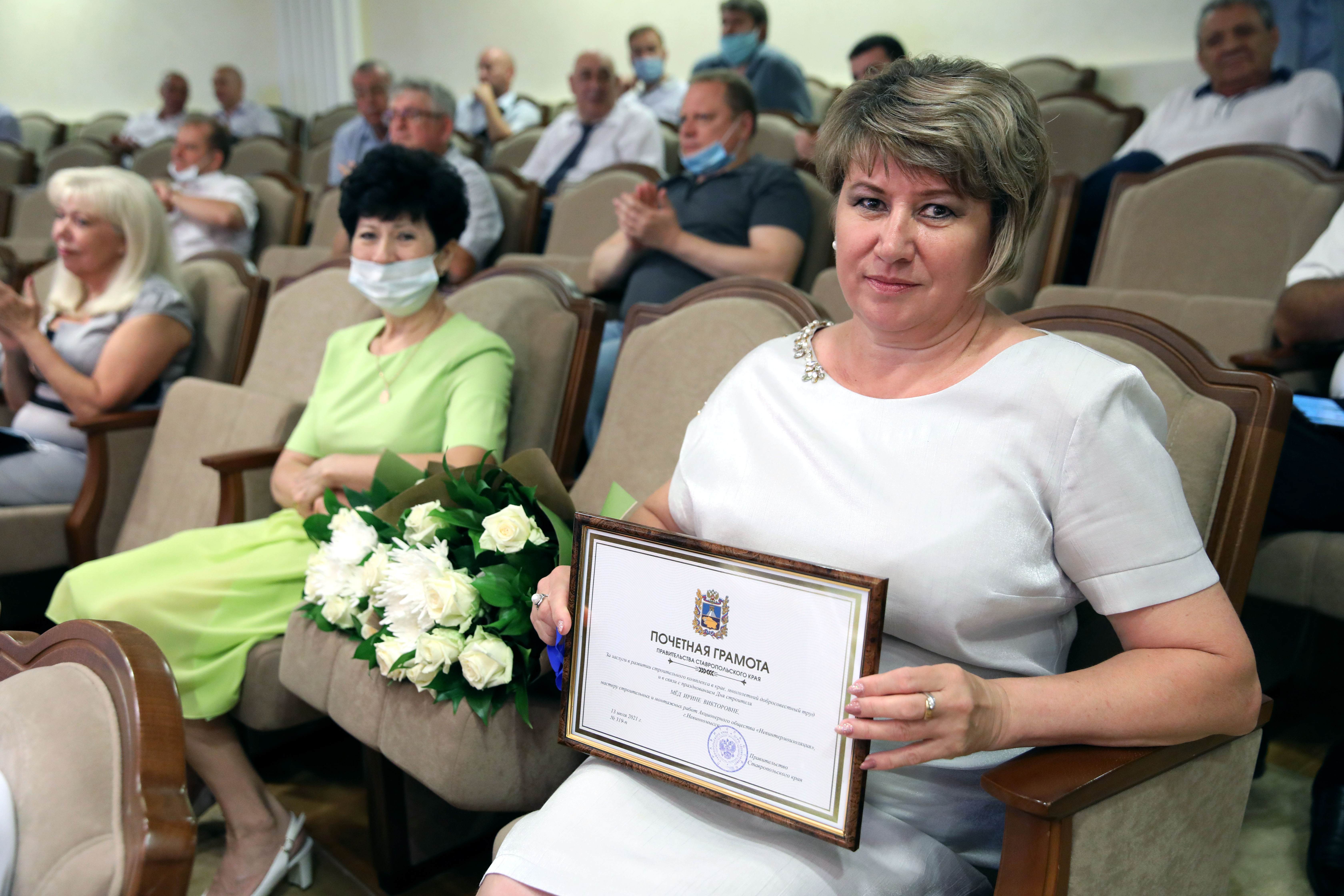 Строители Ставрополья отмечают 65-летие своего профессионального праздника