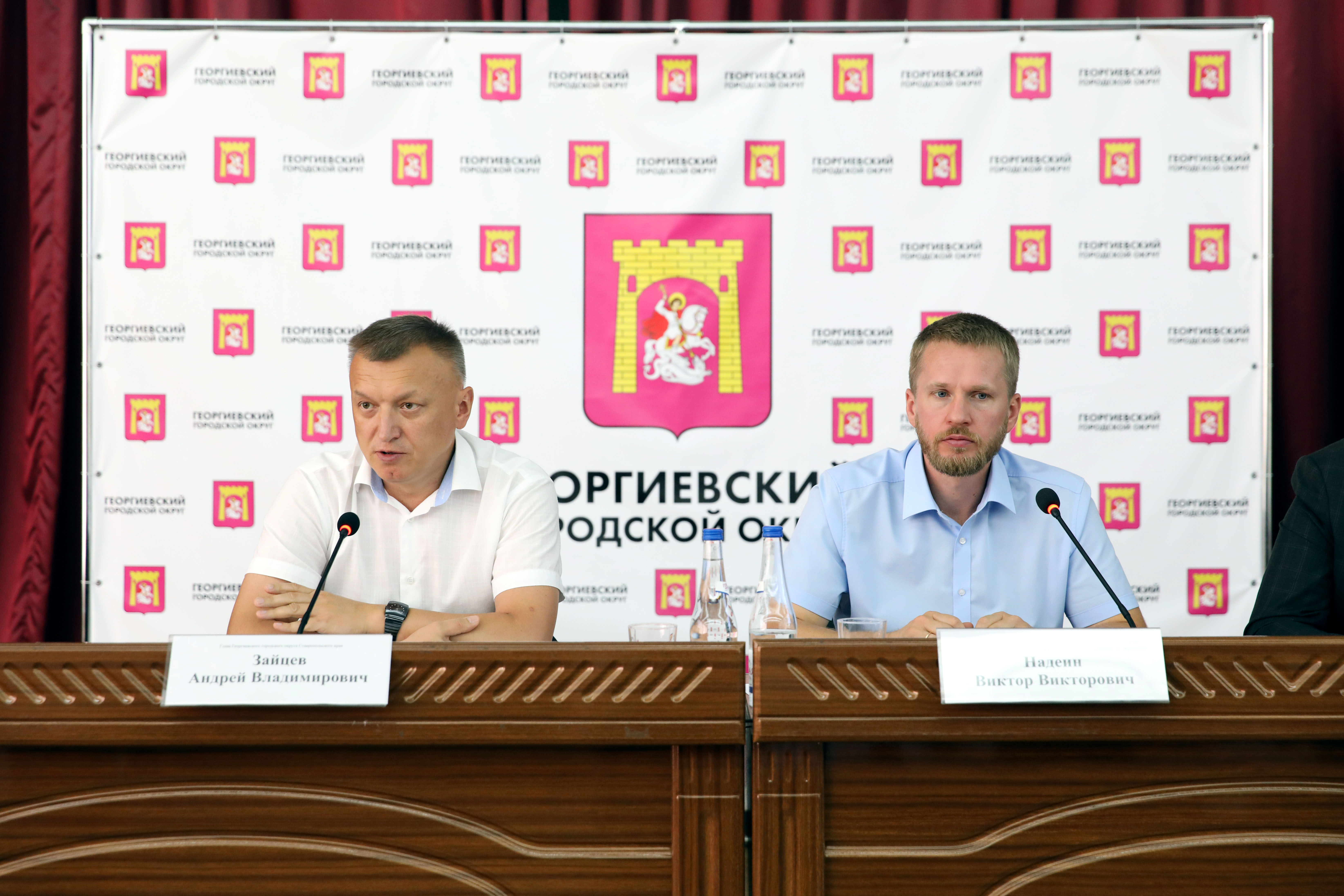 Инфраструктуре водоснабжения Георгиевского городского округа необходима модернизация
