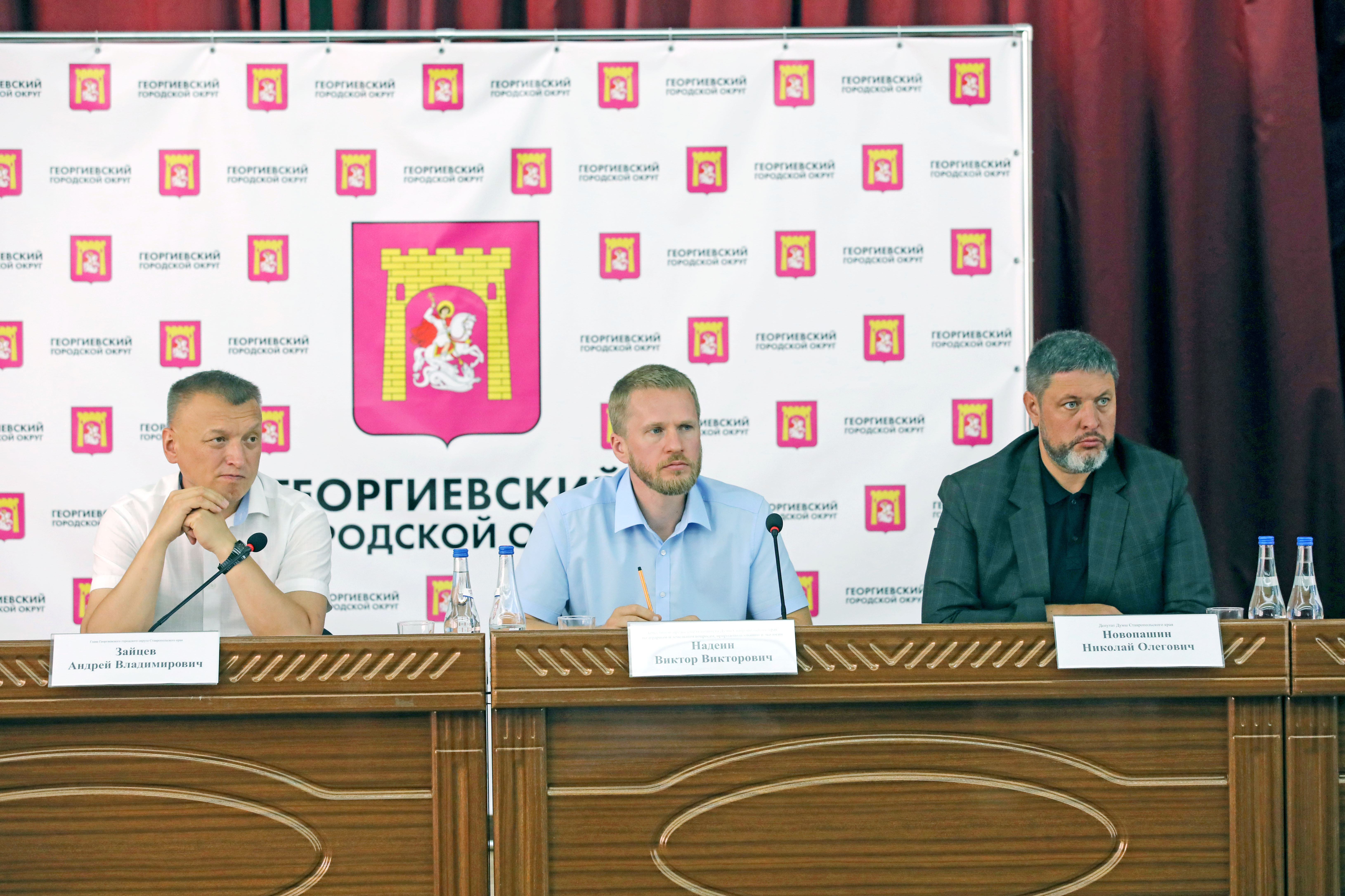 Инфраструктуре водоснабжения Георгиевского городского округа необходима модернизация