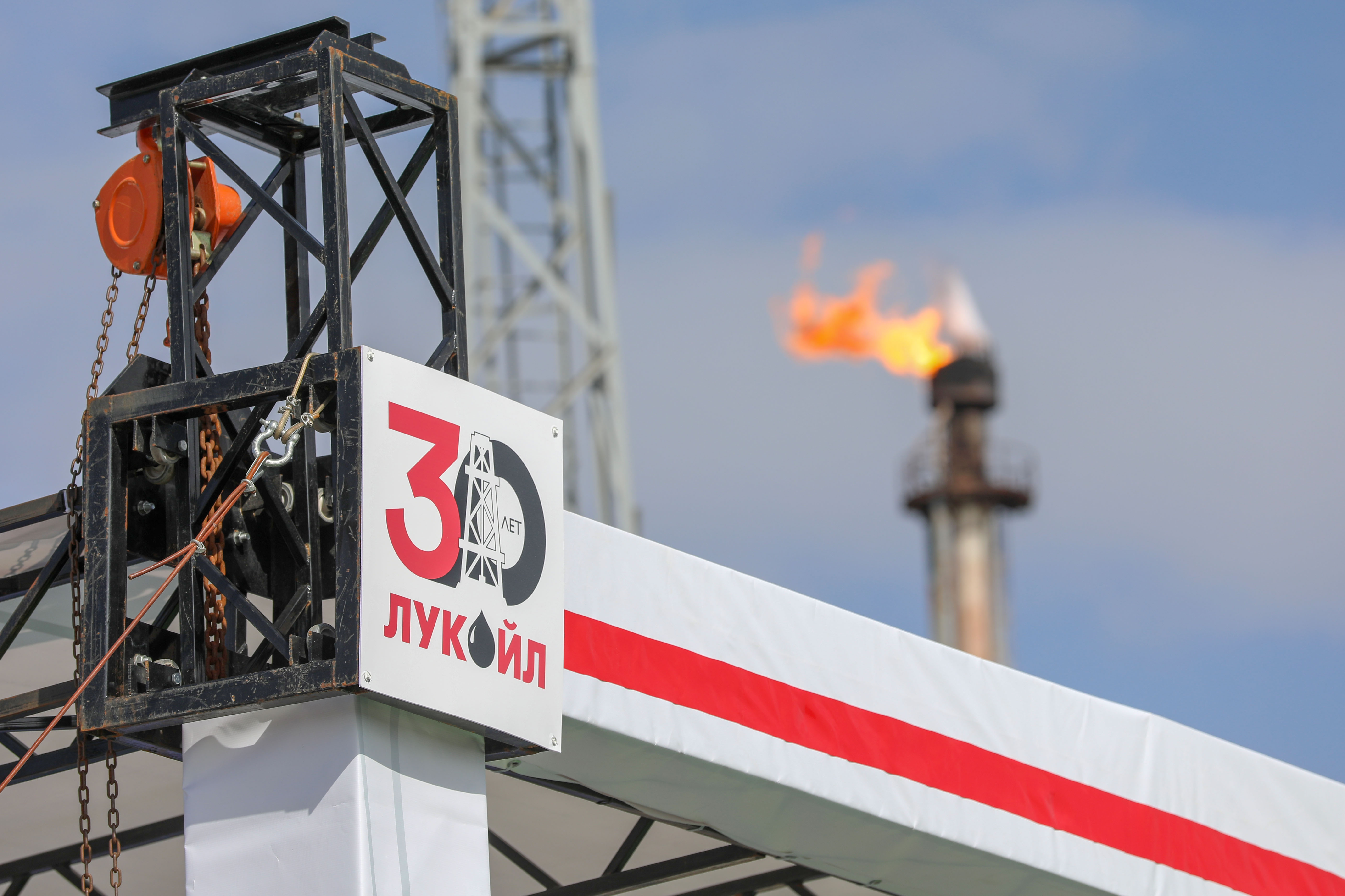 Строительство второй очереди установки по переработке газа начнется в Буденновске