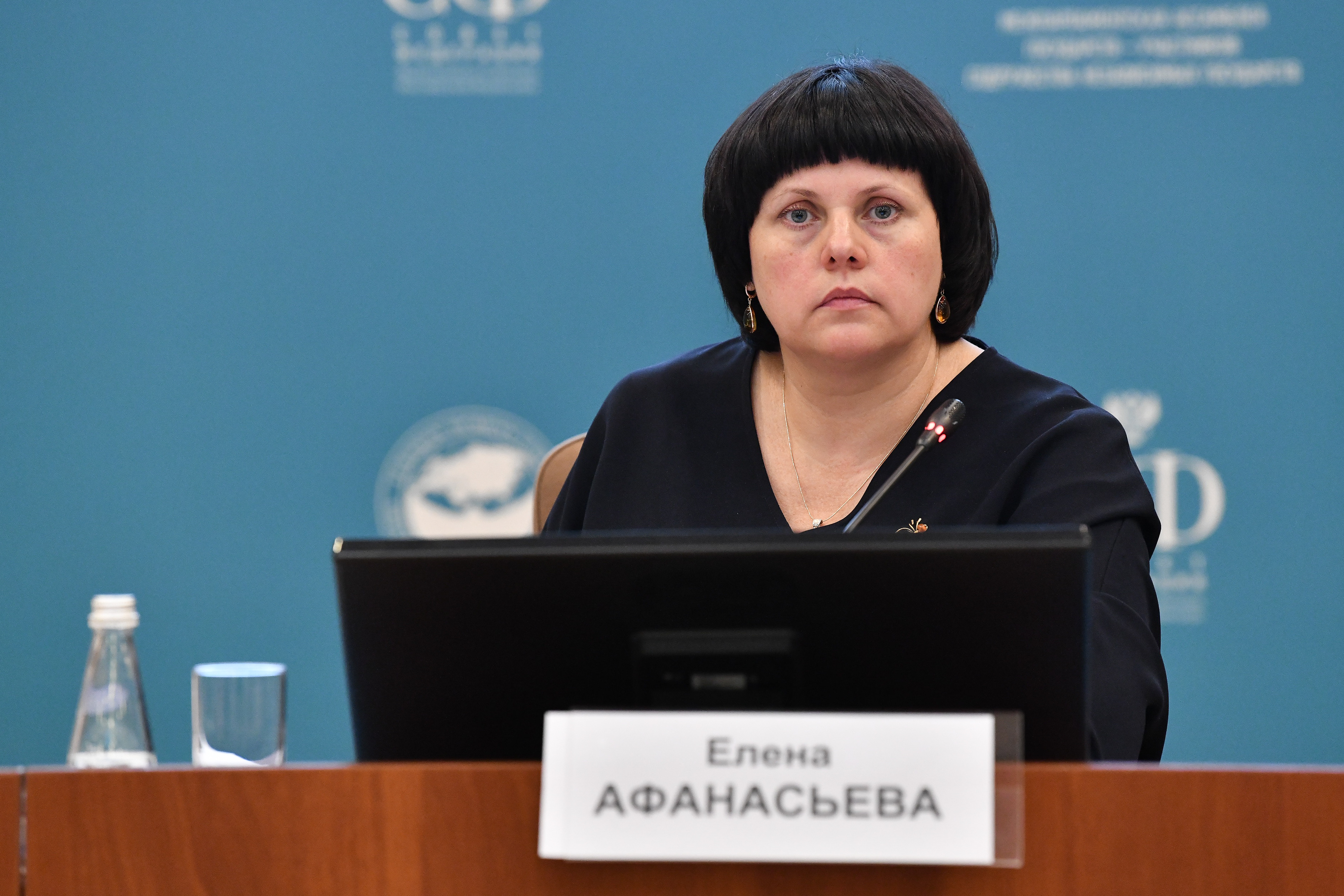 Третий Евразийский женский форум проходит в Санкт-Петербурге
