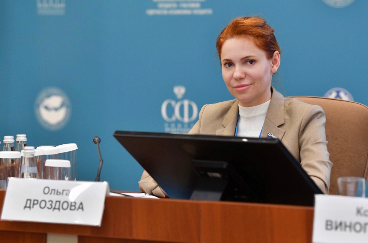 Третий Евразийский женский форум проходит в Санкт-Петербурге