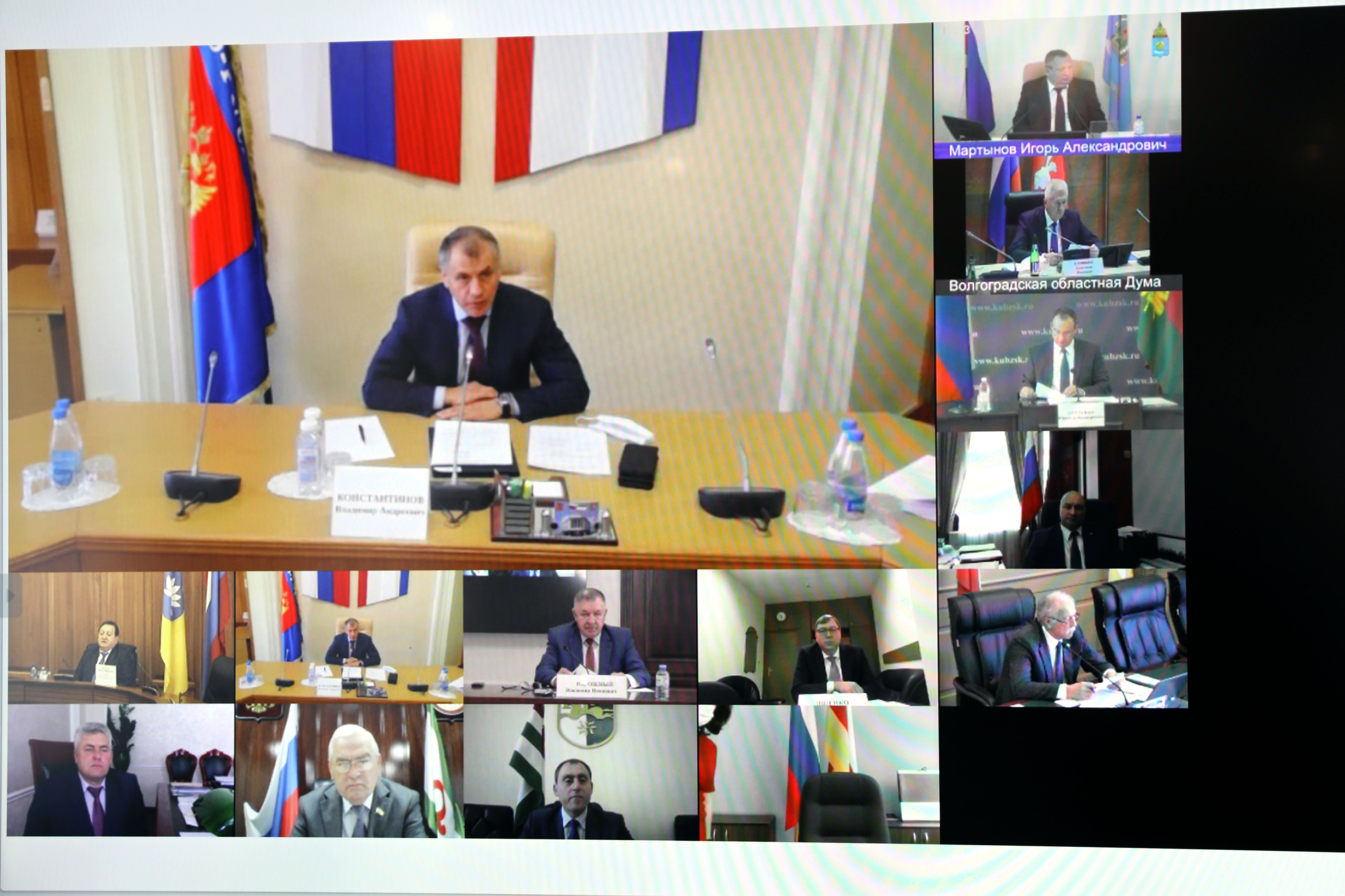 XXXV Конференция Южно-Российской Парламентской Ассоциации завершила работу
