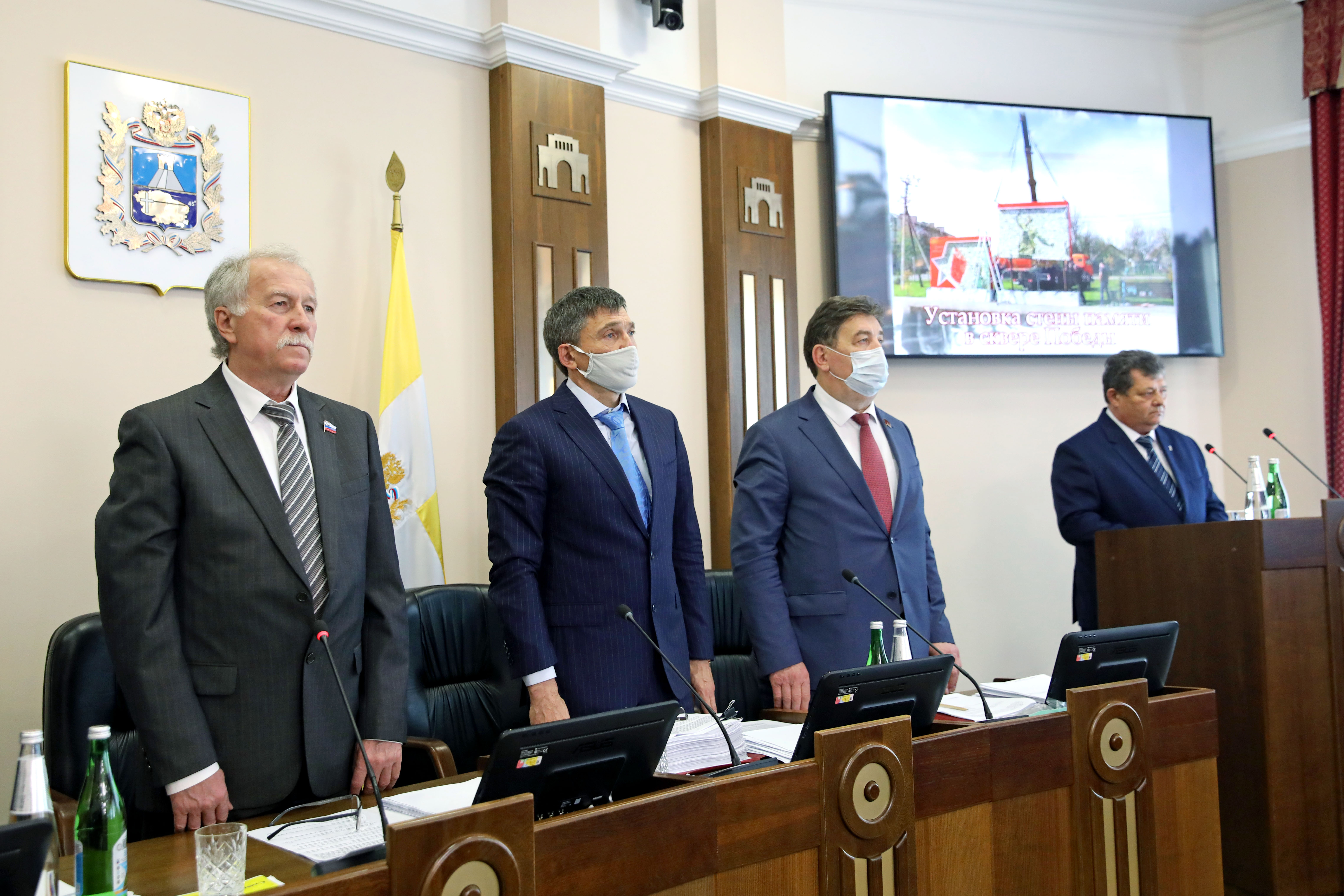 Состоялось второе заседание Думы Ставропольского края