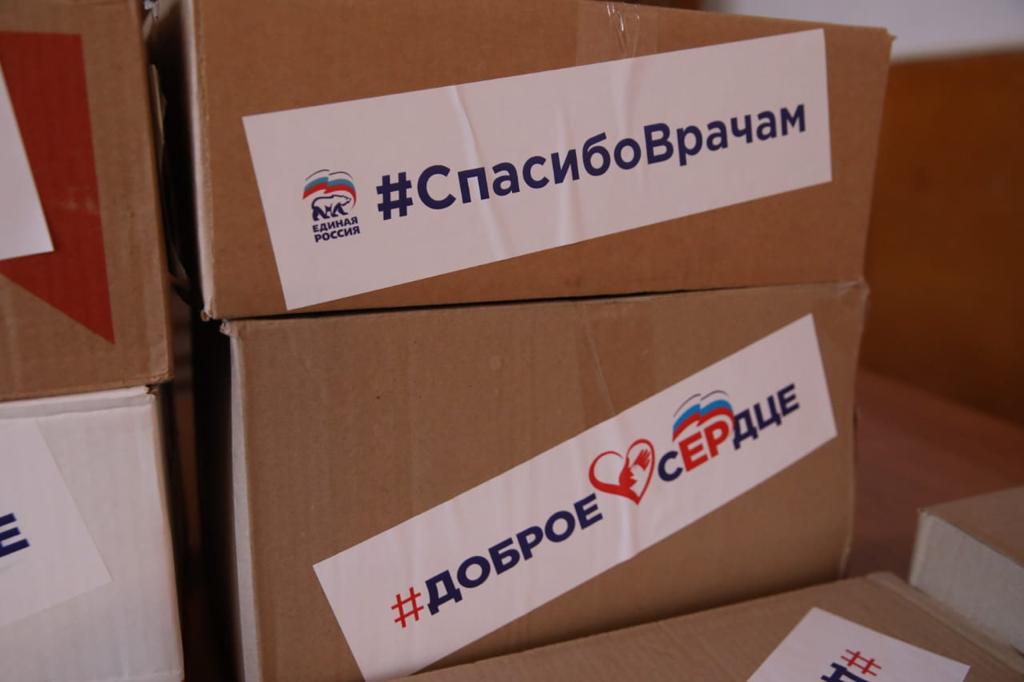 Председатель Думы Ставропольского края оказал помощь медикам Ипатовской районной больницы