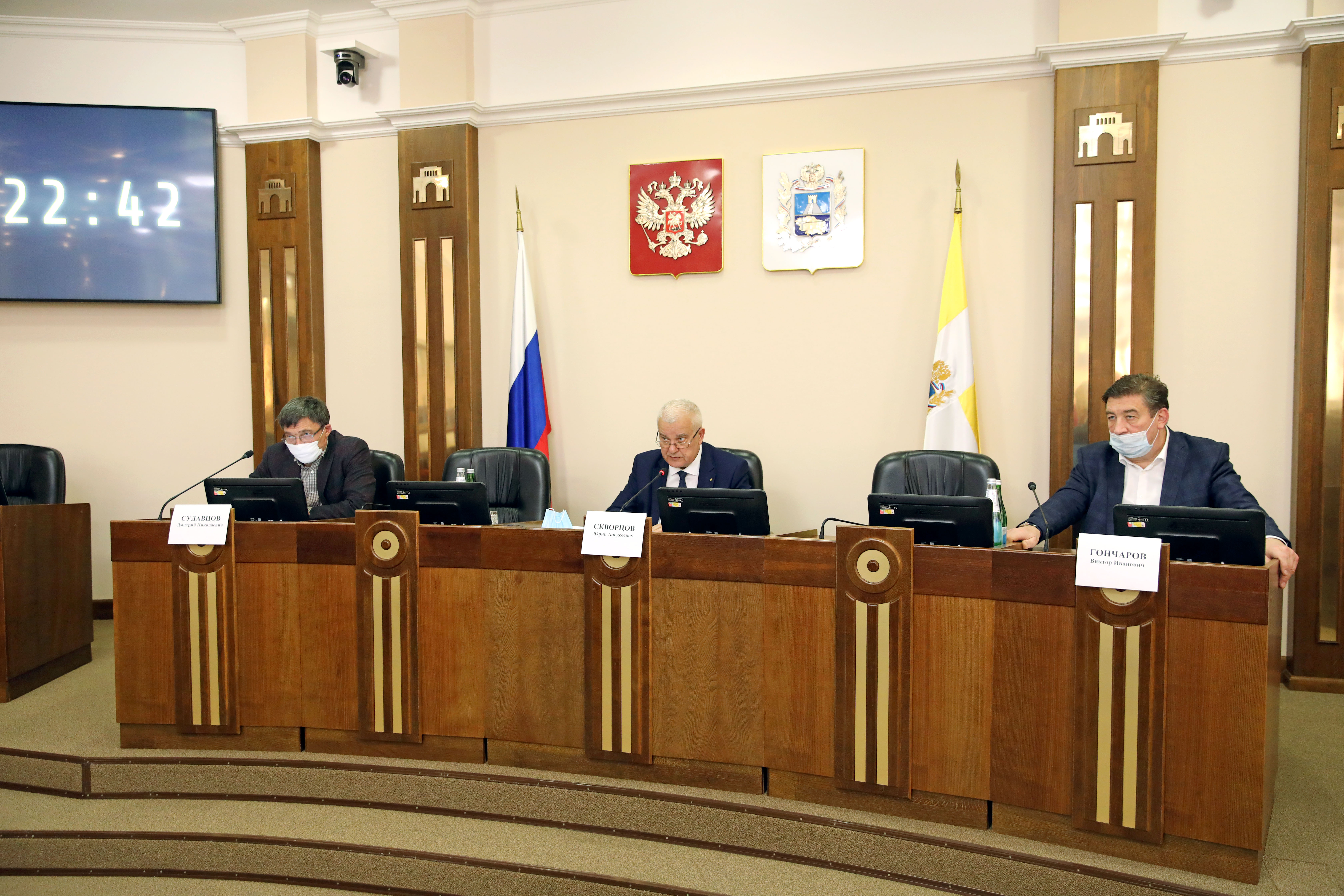 Депутаты рекомендовали к назначению кандидатов на должности членов избирательной комиссии края