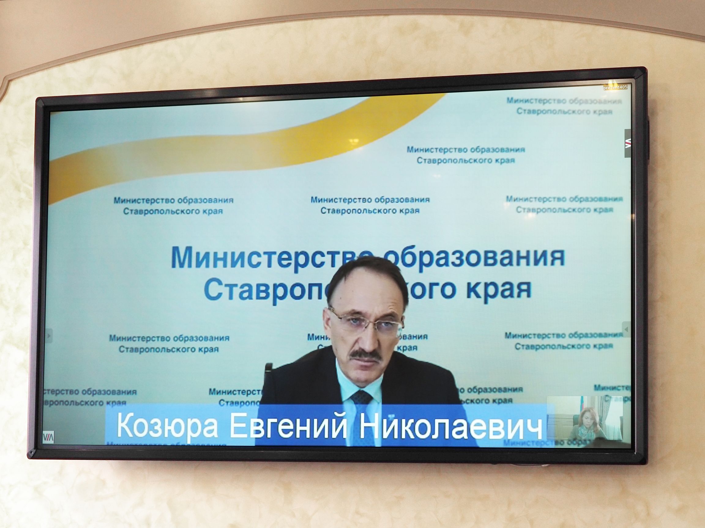 На Ставрополье снижается количество госпитализаций пациентов с COVID-19