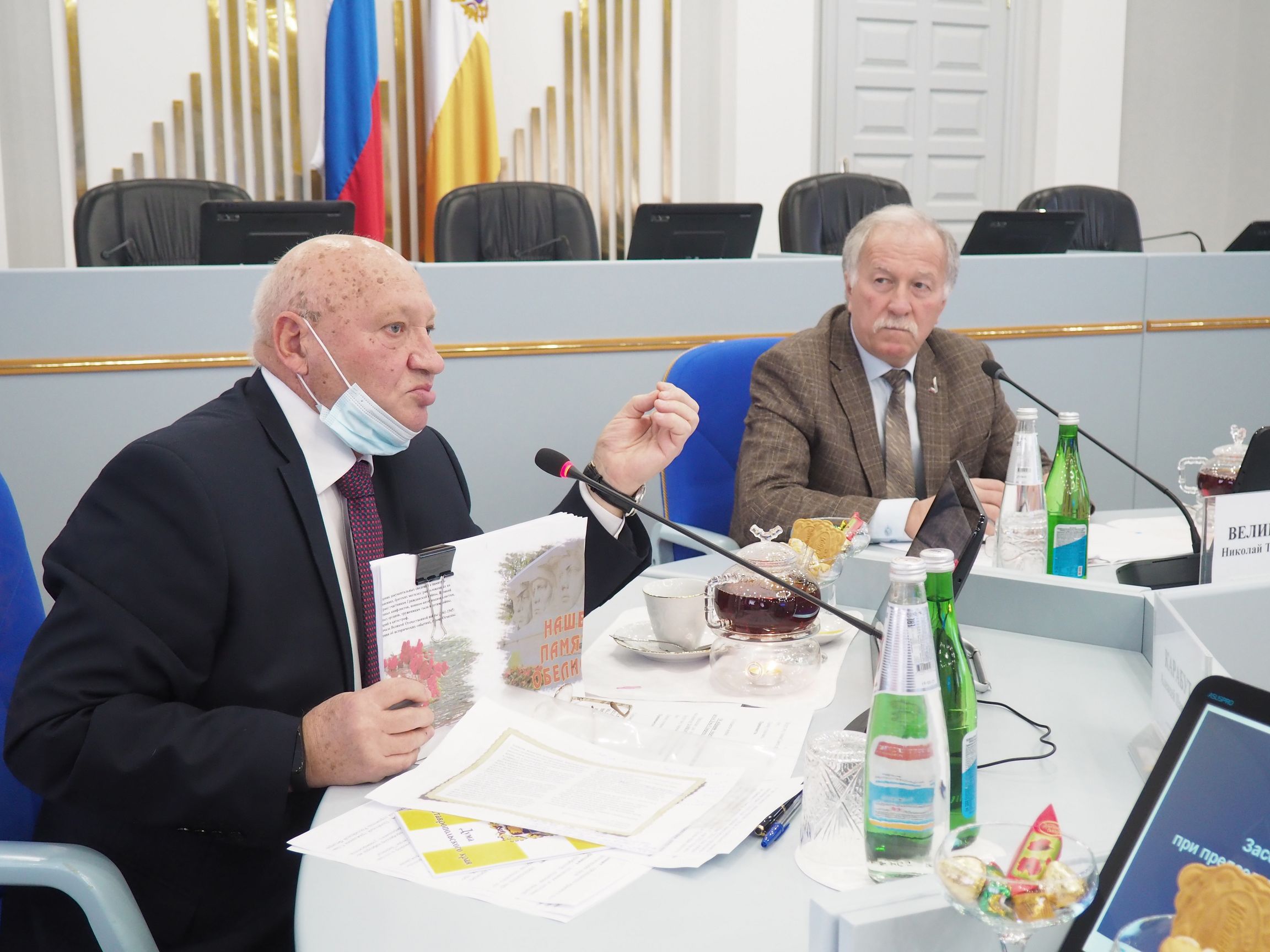 Состоялось первое в новом созыве заседание Совета старейшин при председателе Думы Ставропольского края