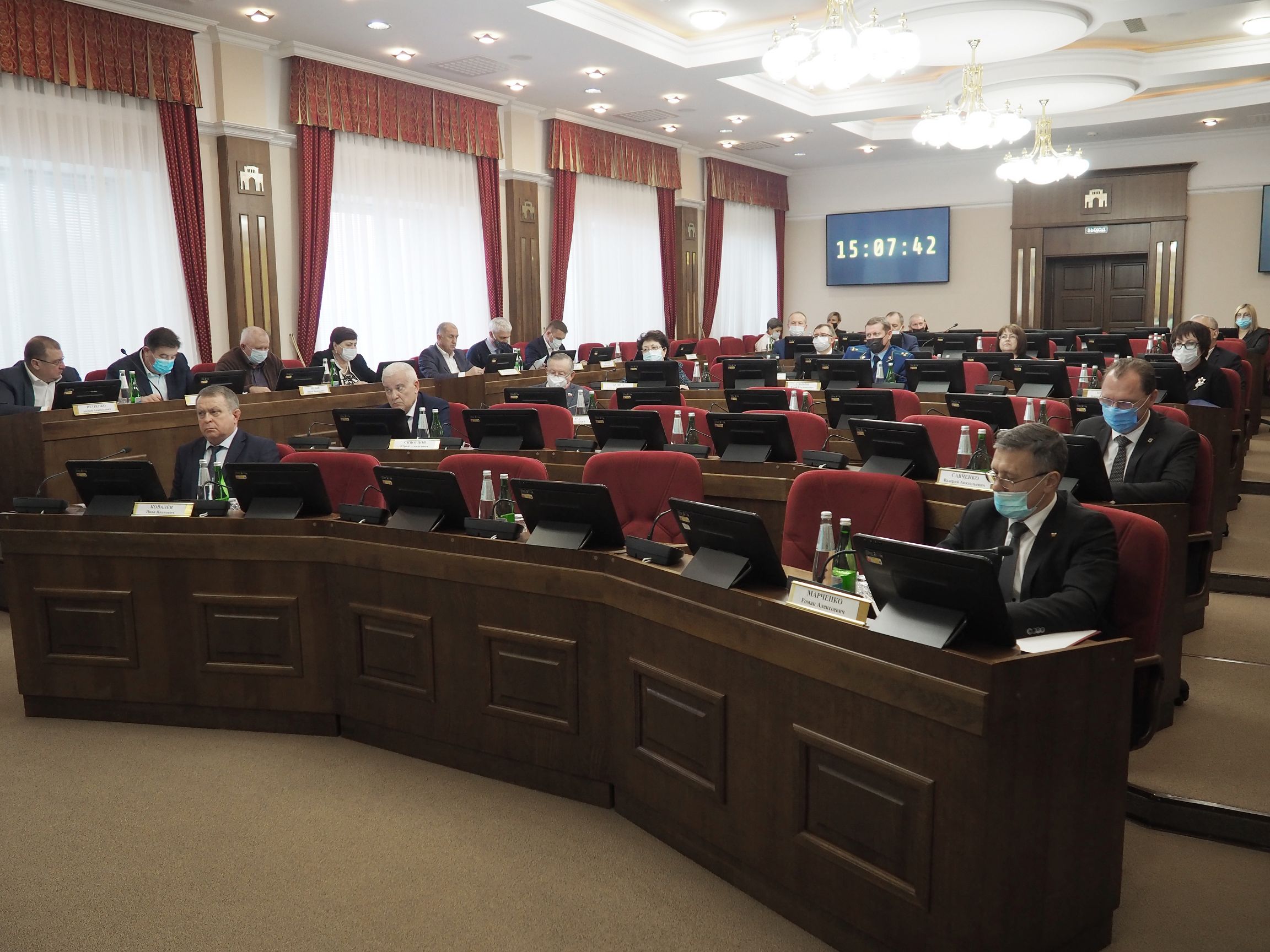 Согласительная комиссия начала работу по рассмотрению поправок в законопроект о бюджете