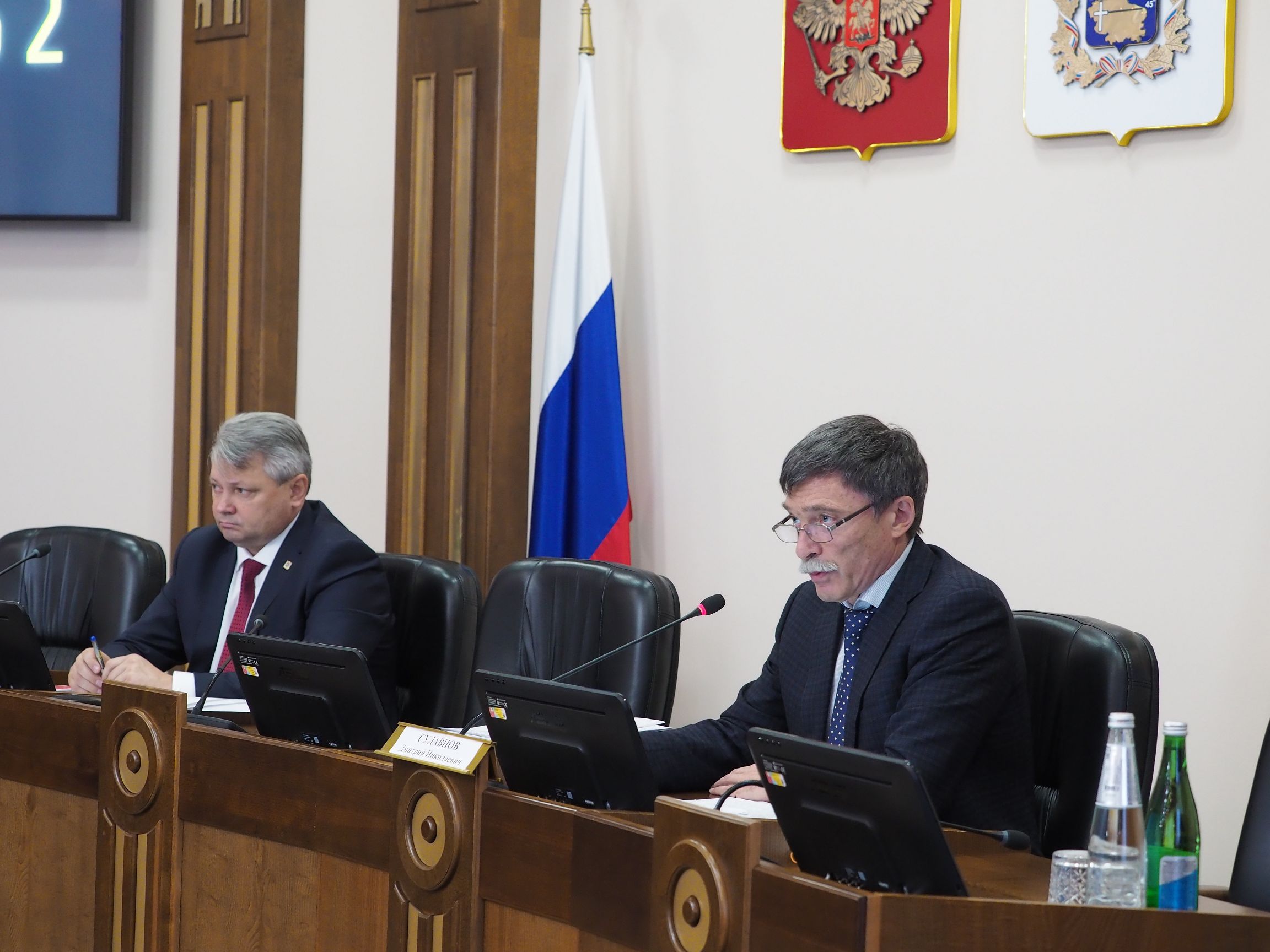 Согласительная комиссия начала работу по рассмотрению поправок в законопроект о бюджете