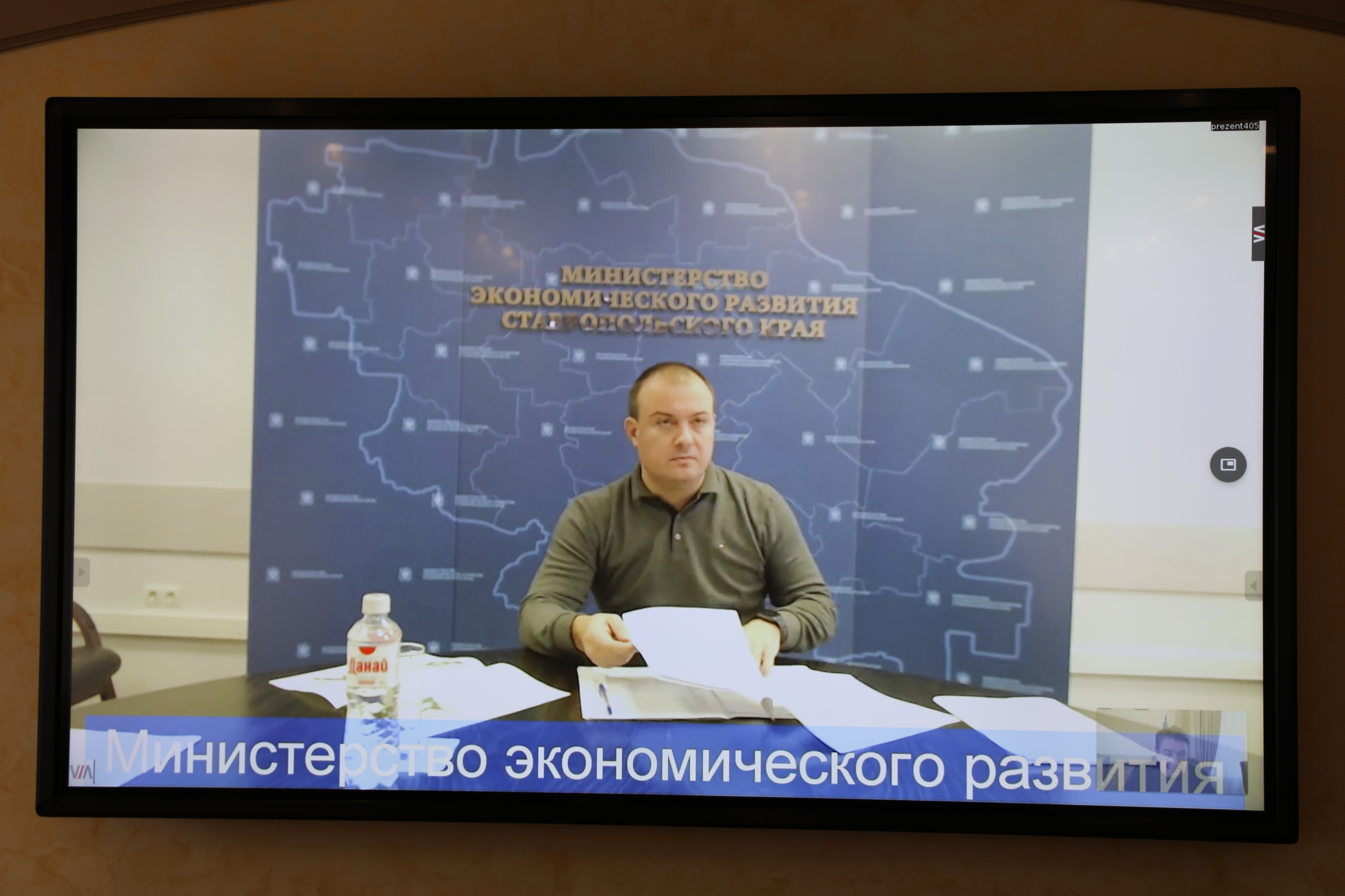Новые инвестпроекты планируется реализовать на Ставрополье