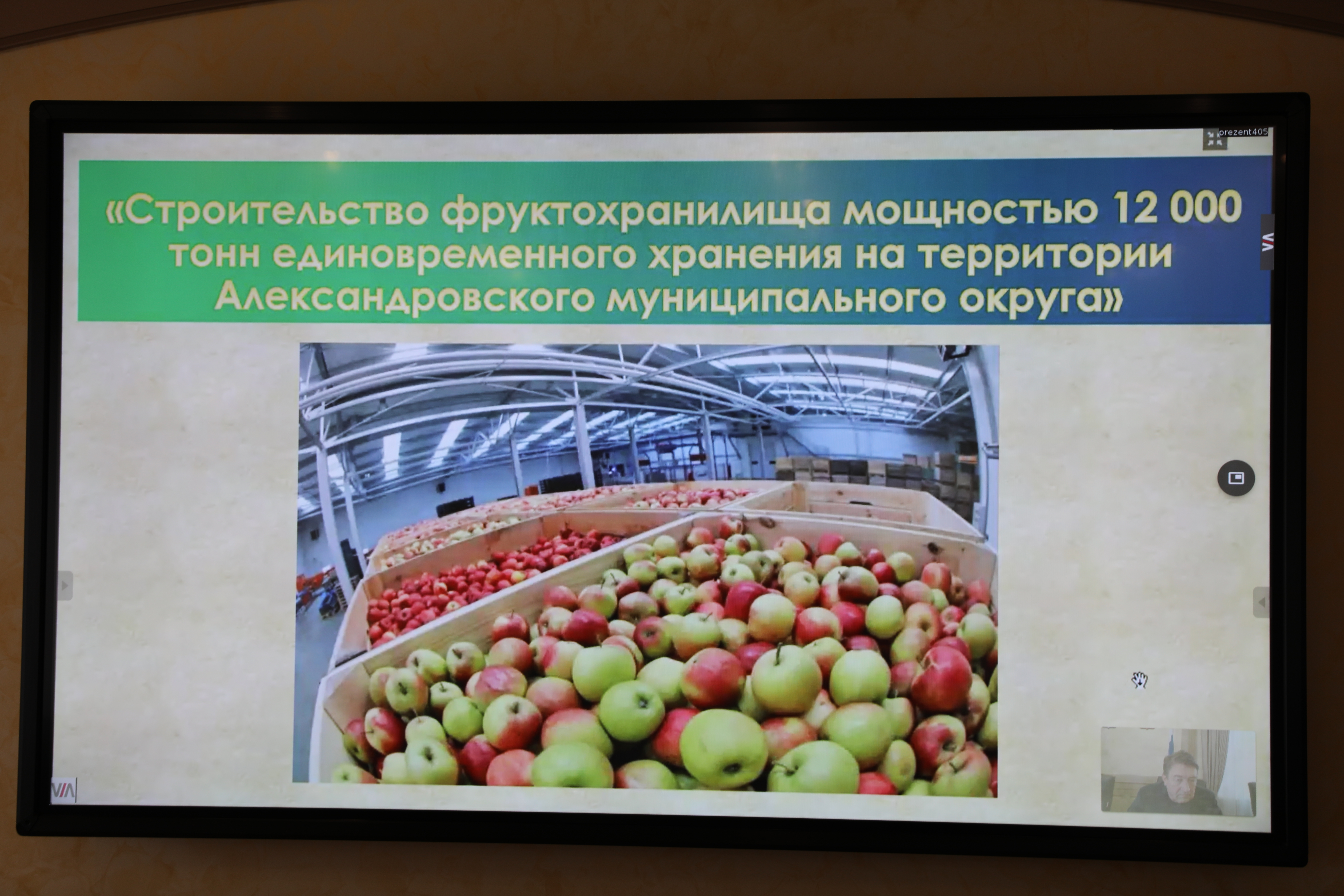 Новые инвестпроекты планируется реализовать на Ставрополье