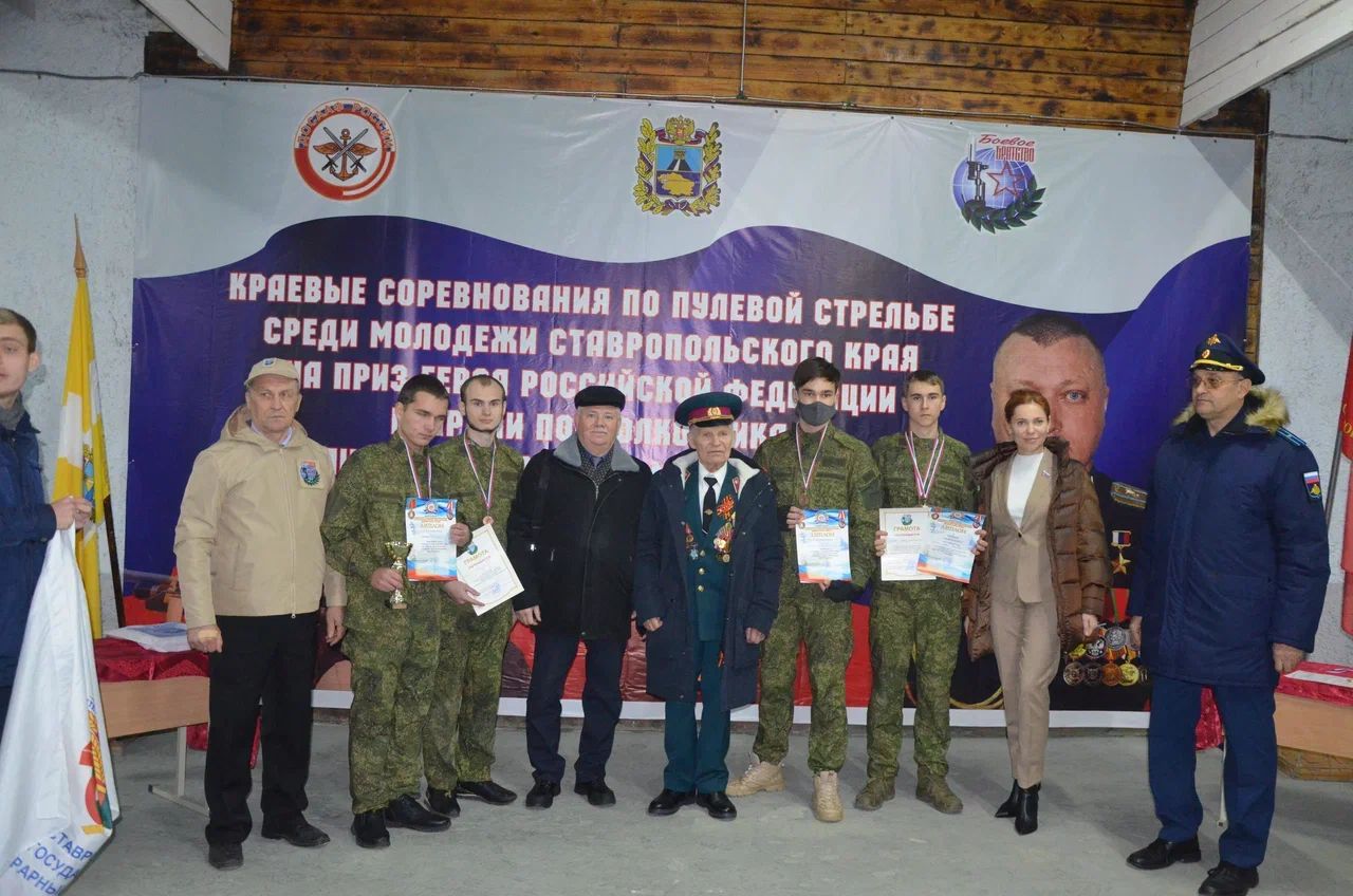 В Ставрополе прошли краевые соревнования по пулевой стрельбе среди молодежи «Наследники победителей»