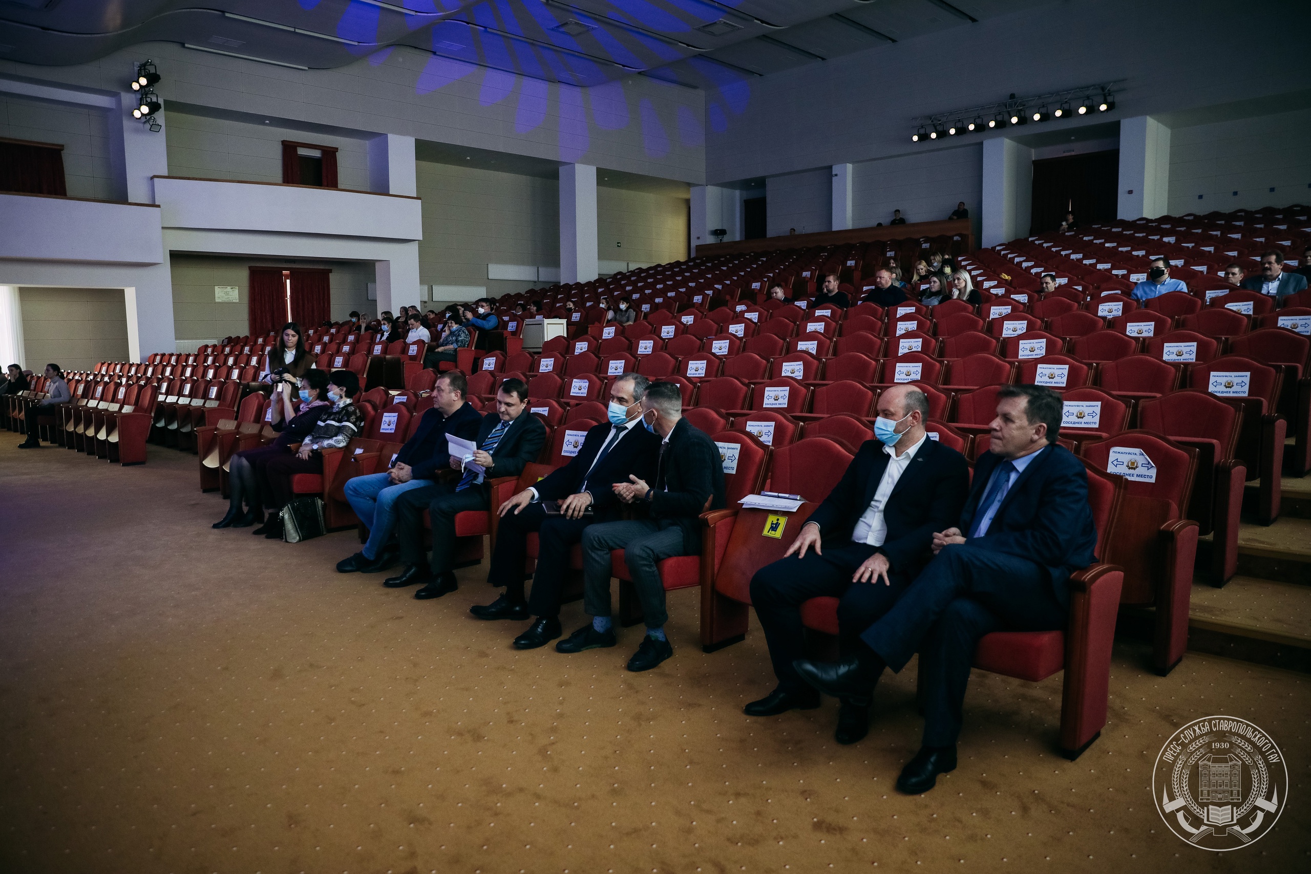 Первая сельскохозяйственная смена открылась в Ставрополе