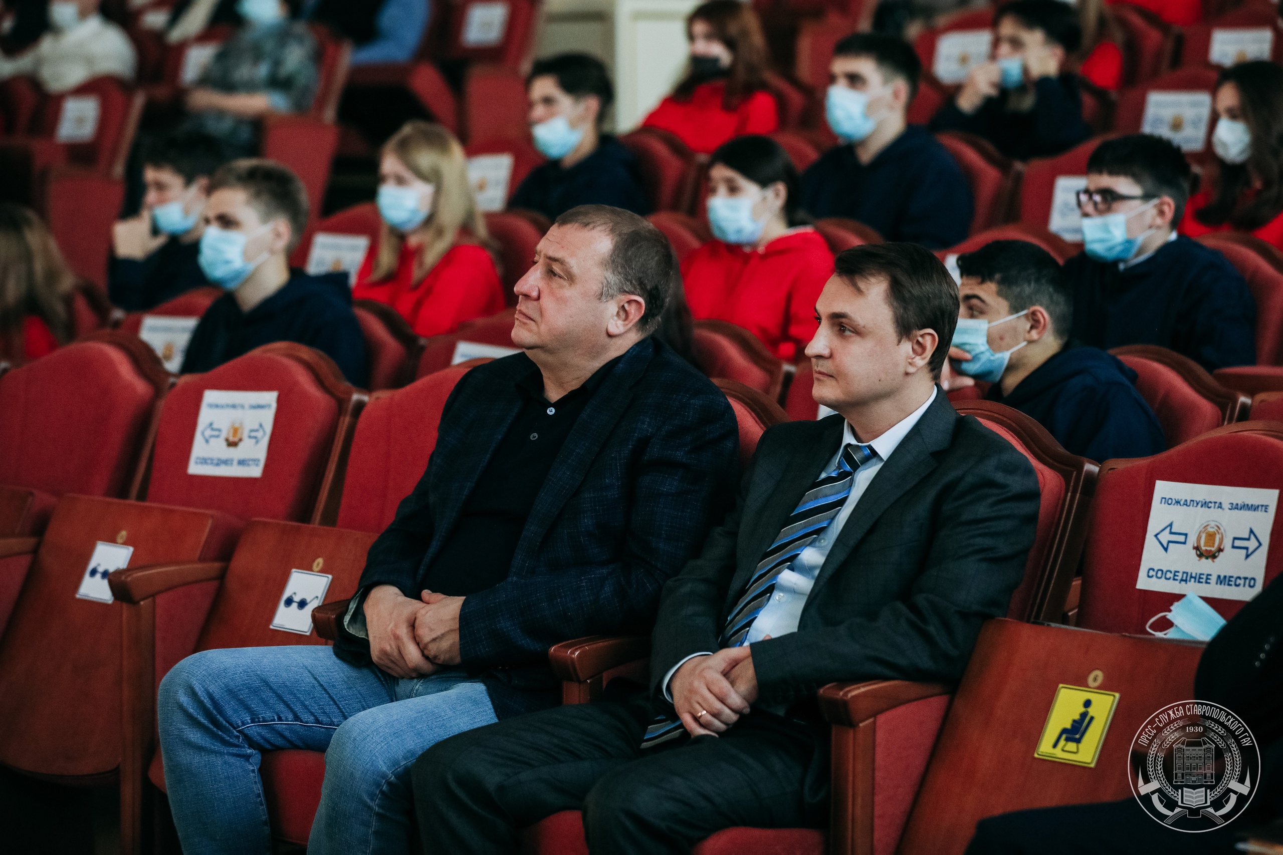 Первая сельскохозяйственная смена открылась в Ставрополе
