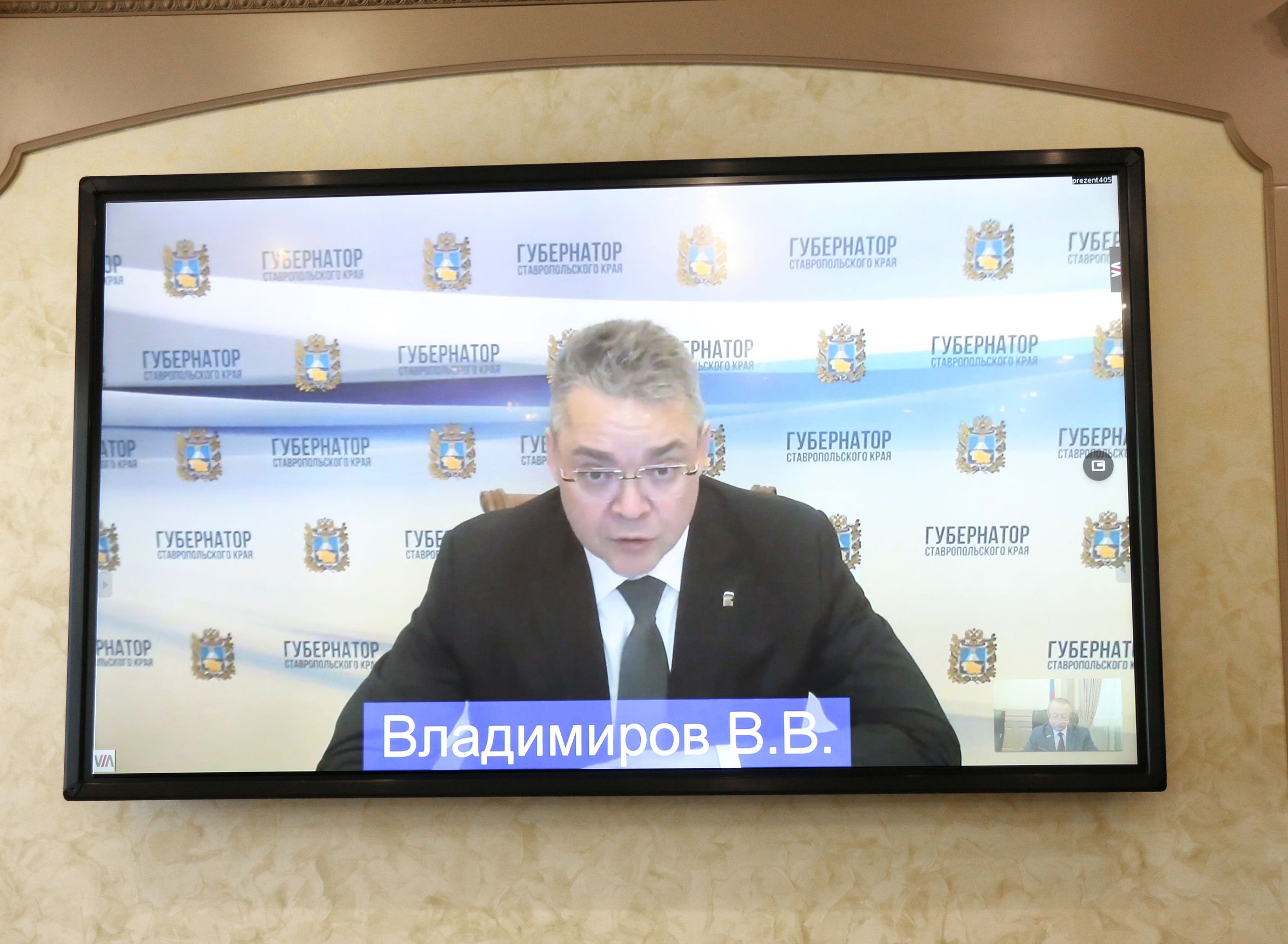 Профилактика зависимостей среди детей и подростков стала темой заседания краевой антинаркотической комиссии