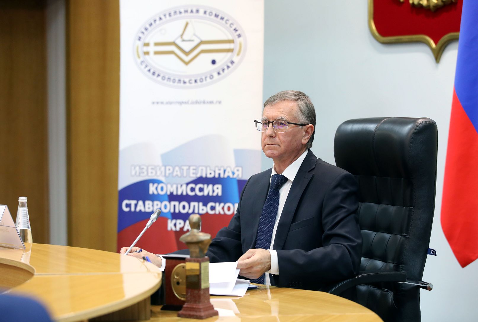 Сформирован новый состав Избирательной комиссии Ставропольского края