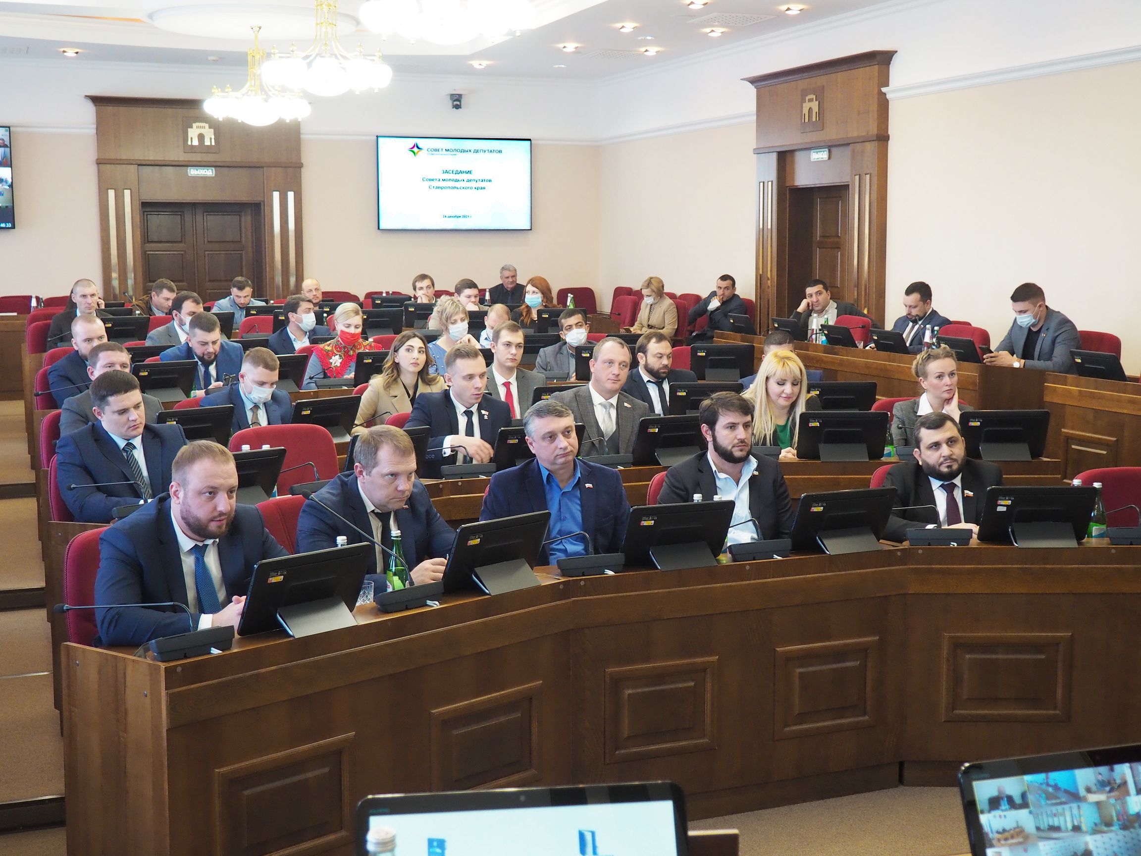 Новый состав Совета молодых депутатов Ставропольского края приступил к работе