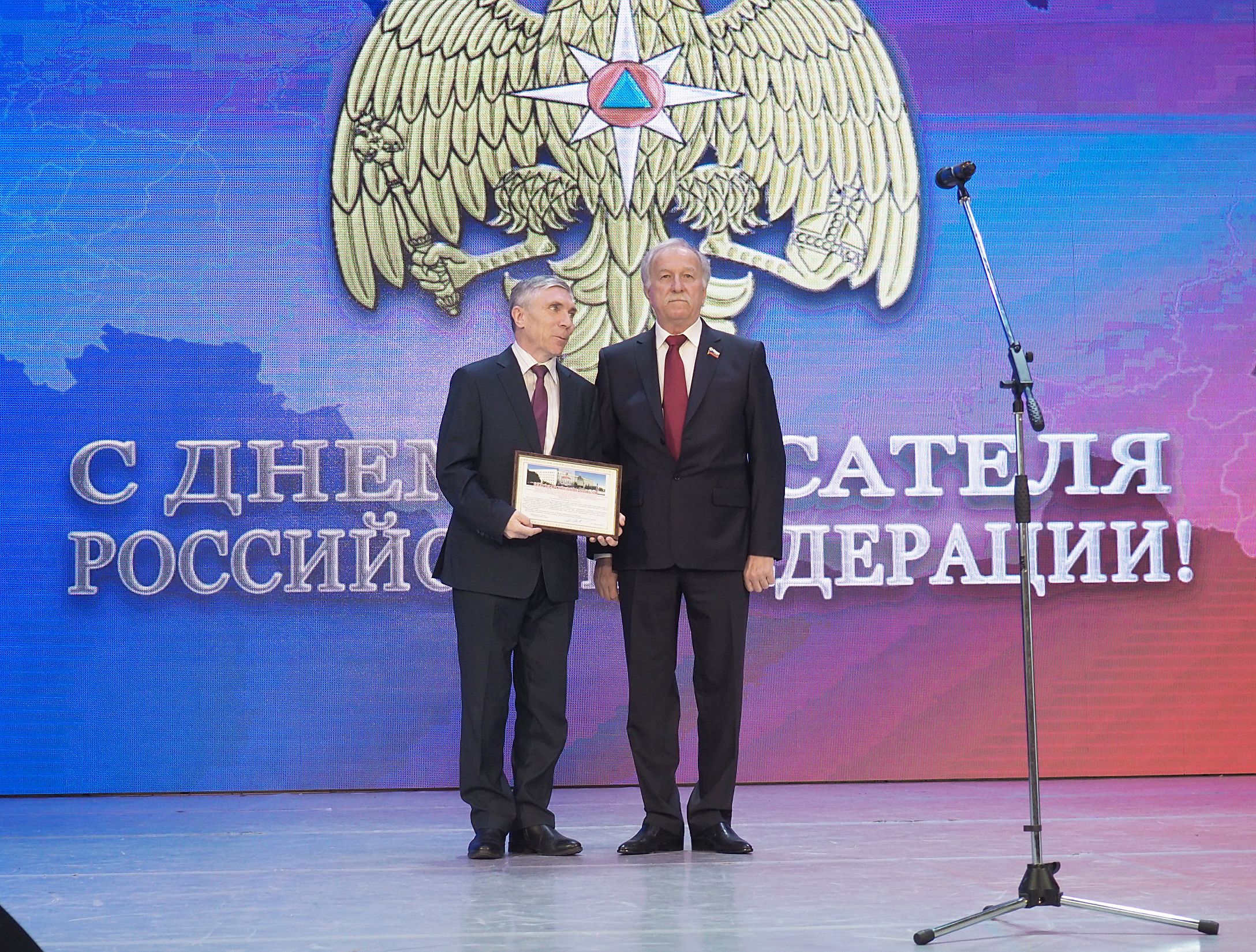 Николай Великдань поздравил спасателей с профессиональным праздником