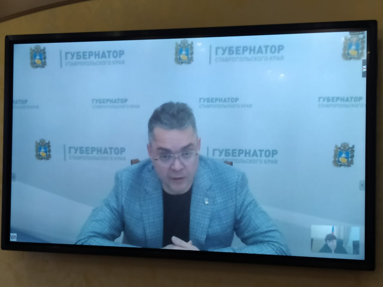 Актуальные вопросы оказания медицинской помощи обсудили на Ставрополье