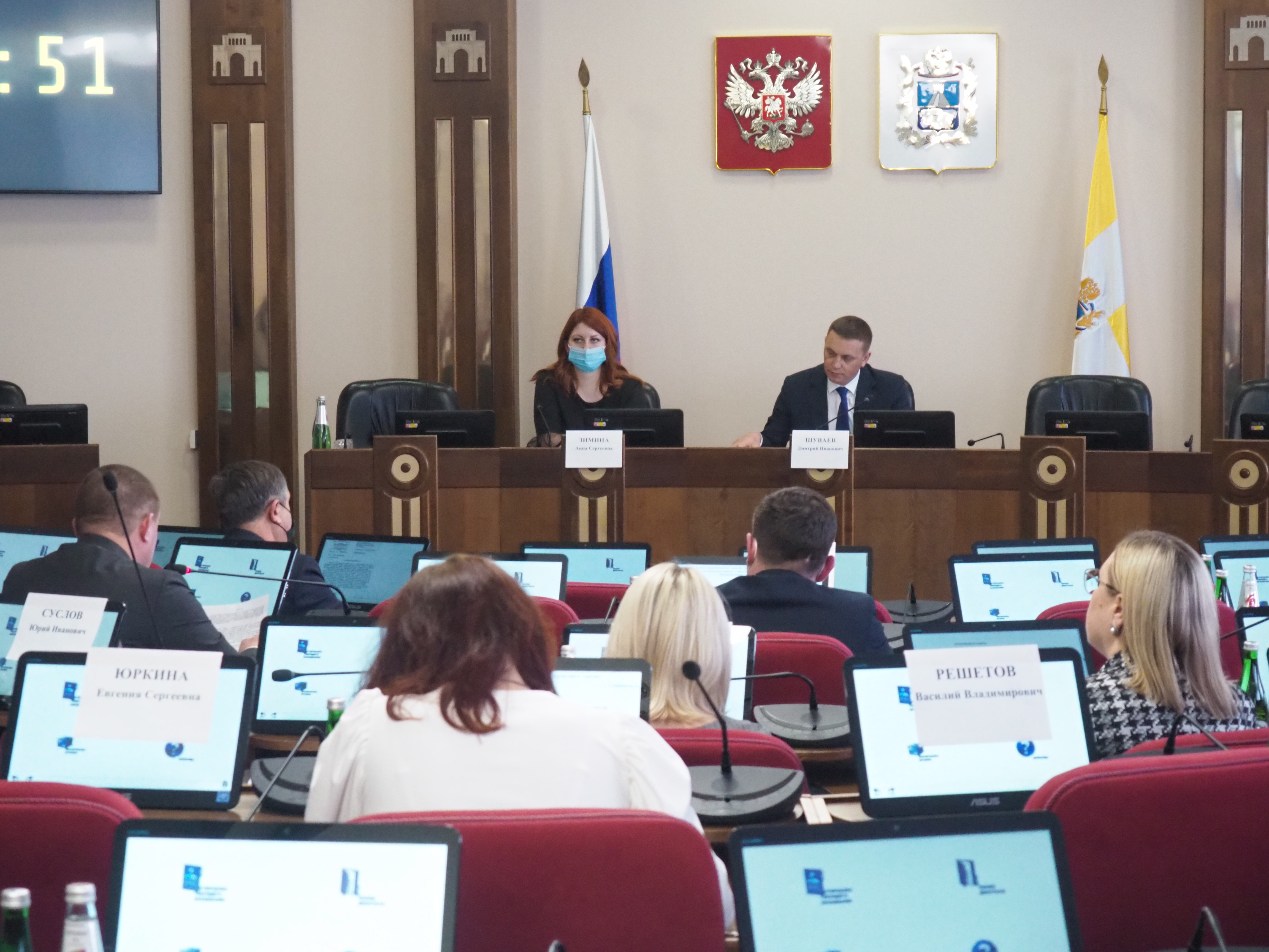 Ставропольские предприятия химпрома смогут получить инвестиционный налоговый вычет