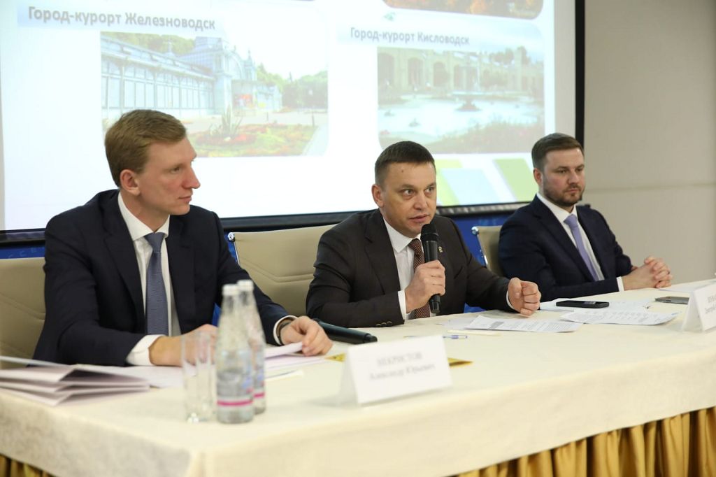 Ставрополье продолжит развитие инфраструктуры Кавминвод в рамках курортного сбора