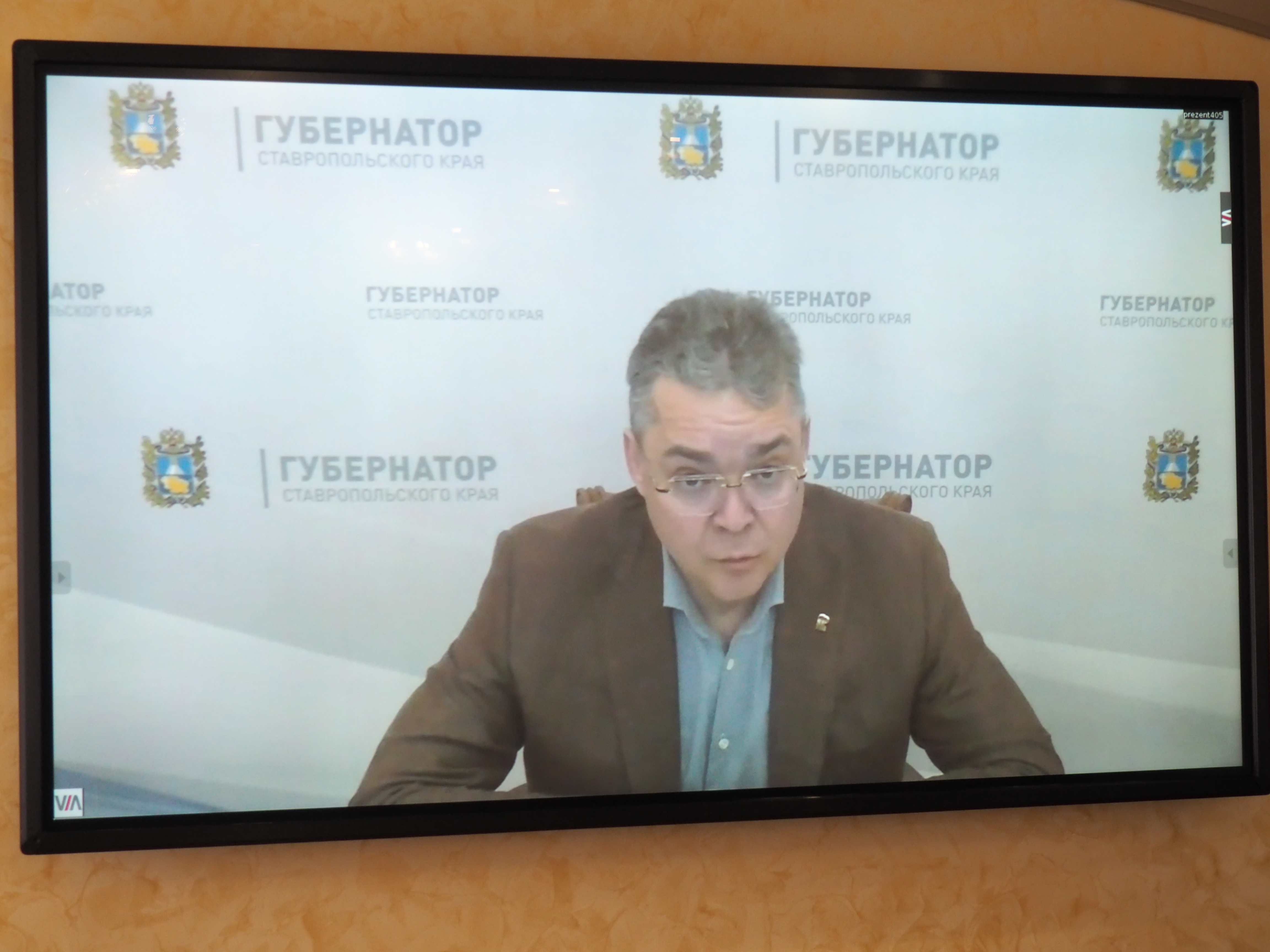 На Ставрополье будет введено дистанционное обучение для учащихся 1-8 классов