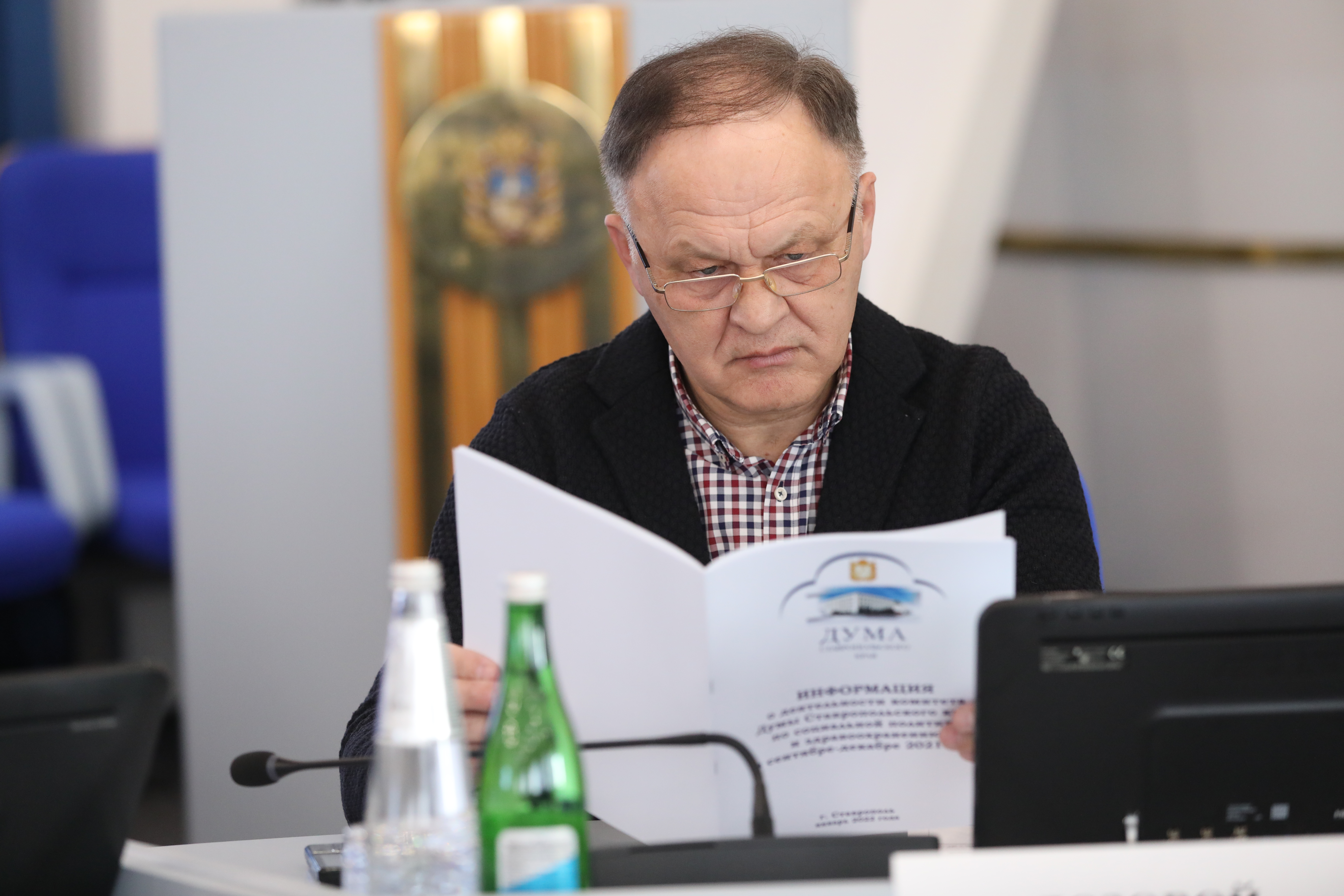 На развитие здравоохранения на Ставрополье планируется дополнительно направить 1,5 миллиарда рублей