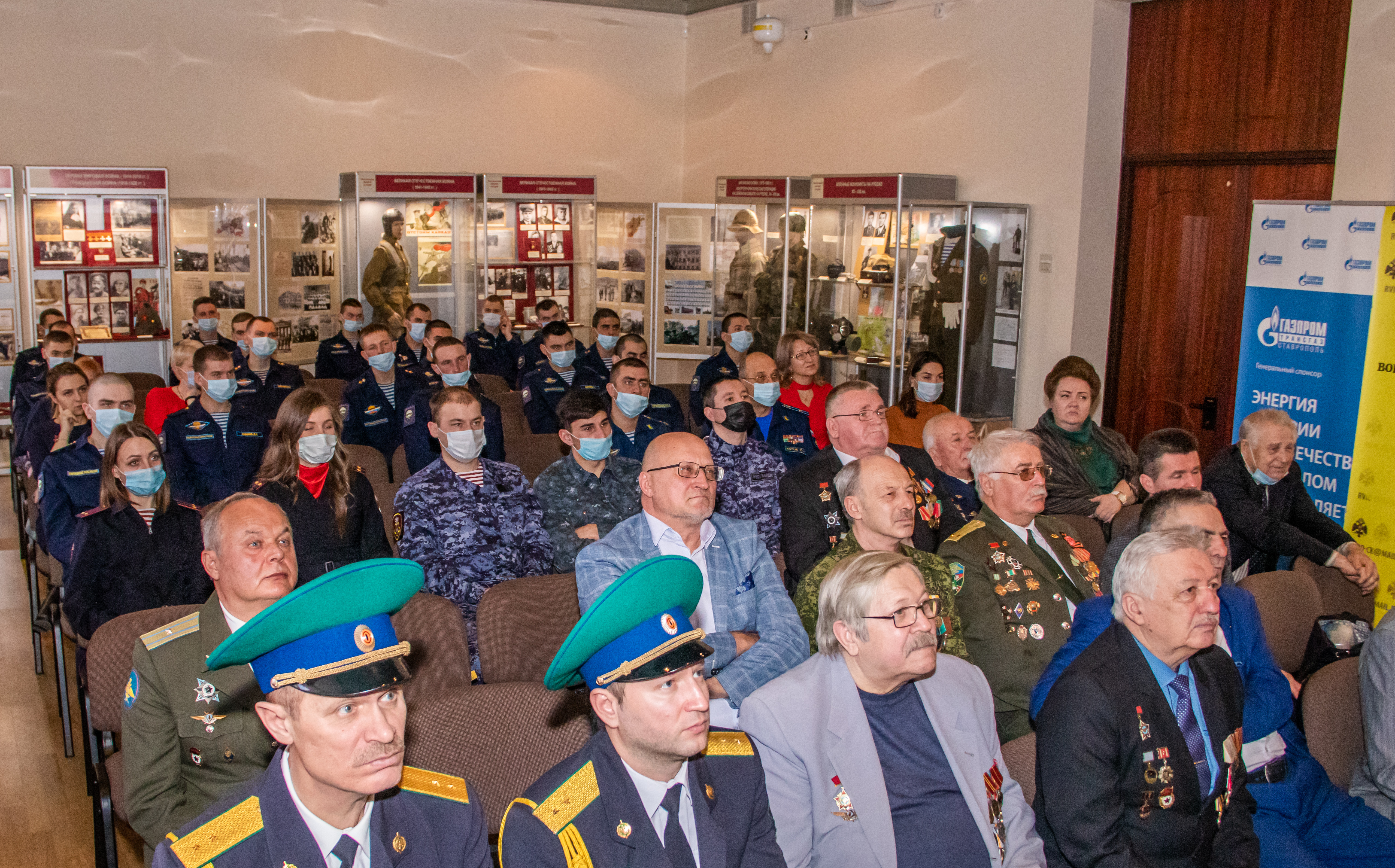 Воспоминаниями о событиях афганской войны поделились ветераны в день памяти воинов-интернационалистов