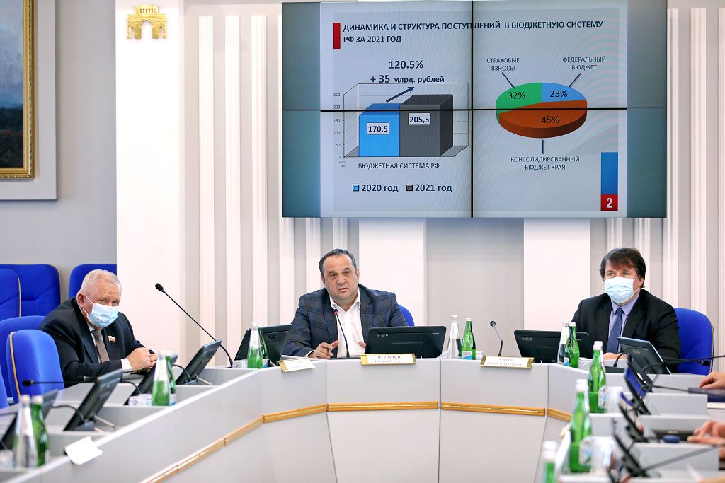 Поправки в бюджет на 2022 год планируется рассмотреть на очередном заседании краевой Думы