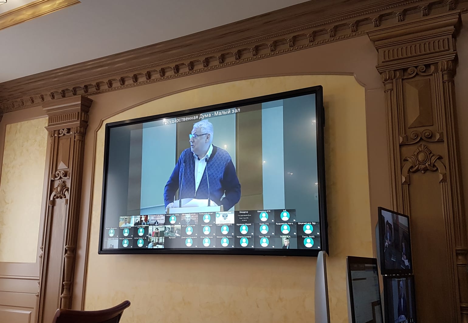На парламентских слушаниях обсудили развитие топливно-энергетического комплекса страны