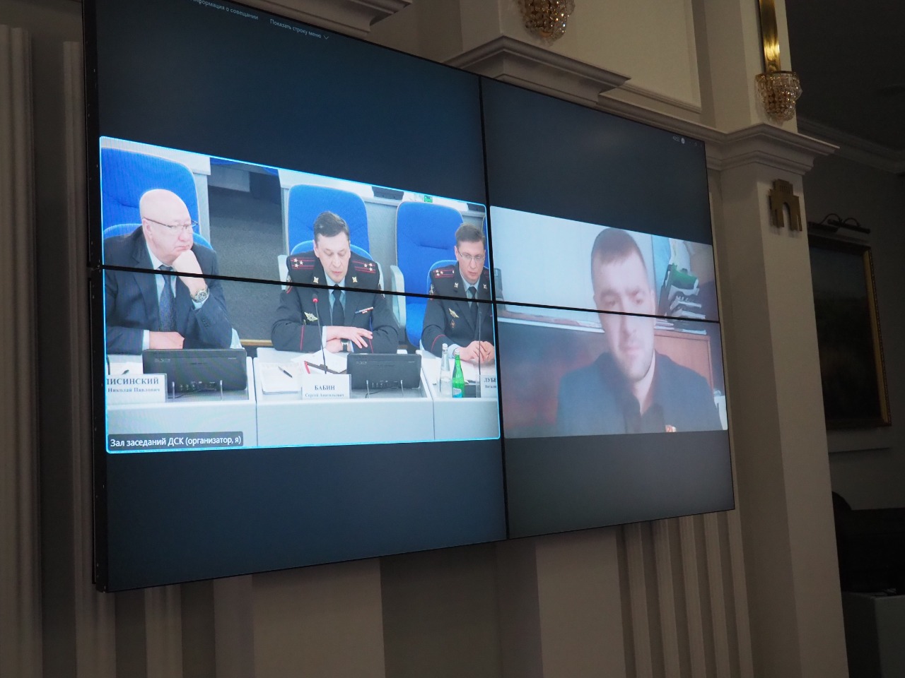 Краевые депутаты готовятся подписать соглашение о сотрудничестве с Белгородской областной Думой