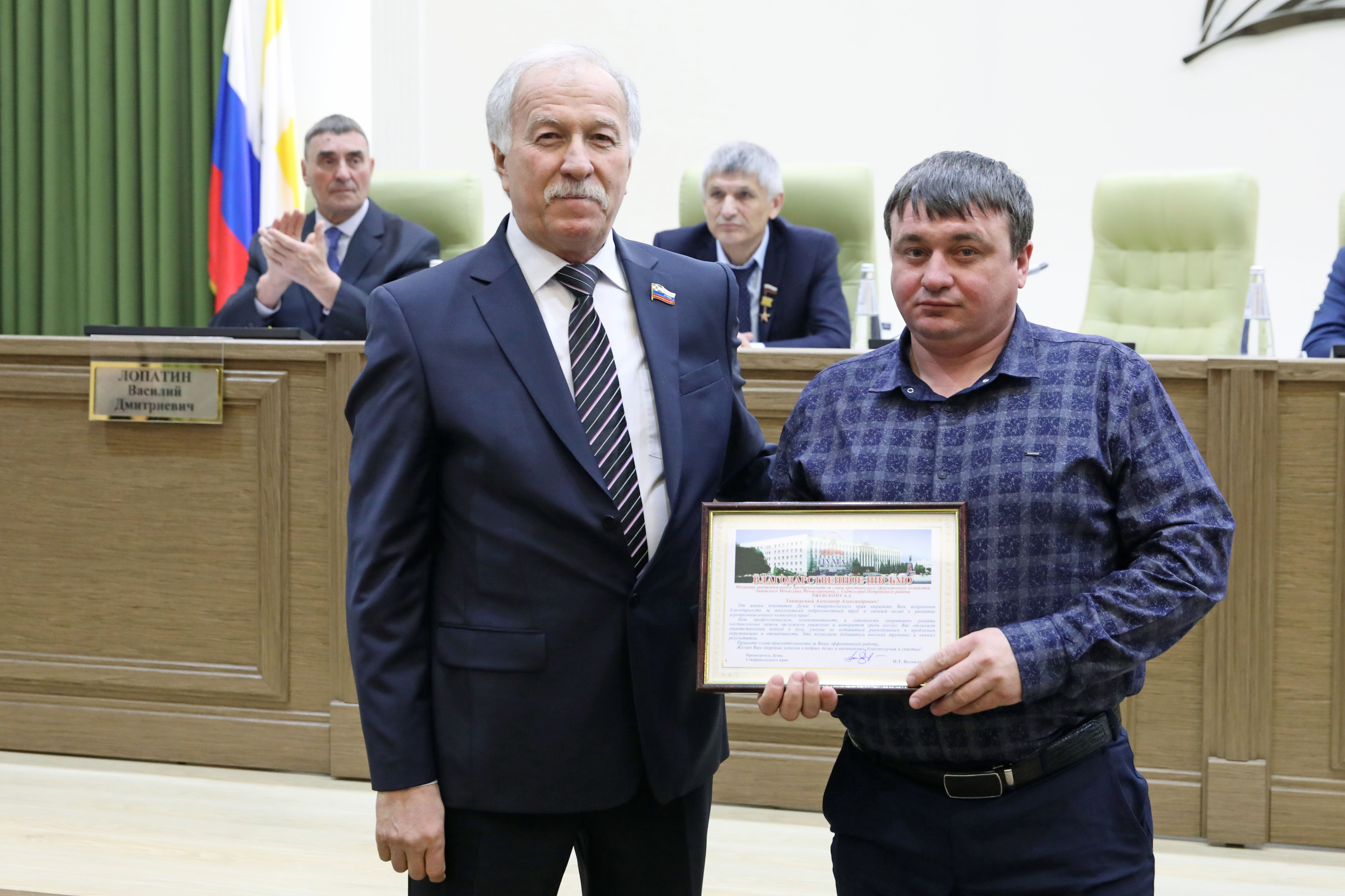 Агропромышленный комплекс Ставропольского края готов к работе в новых условиях