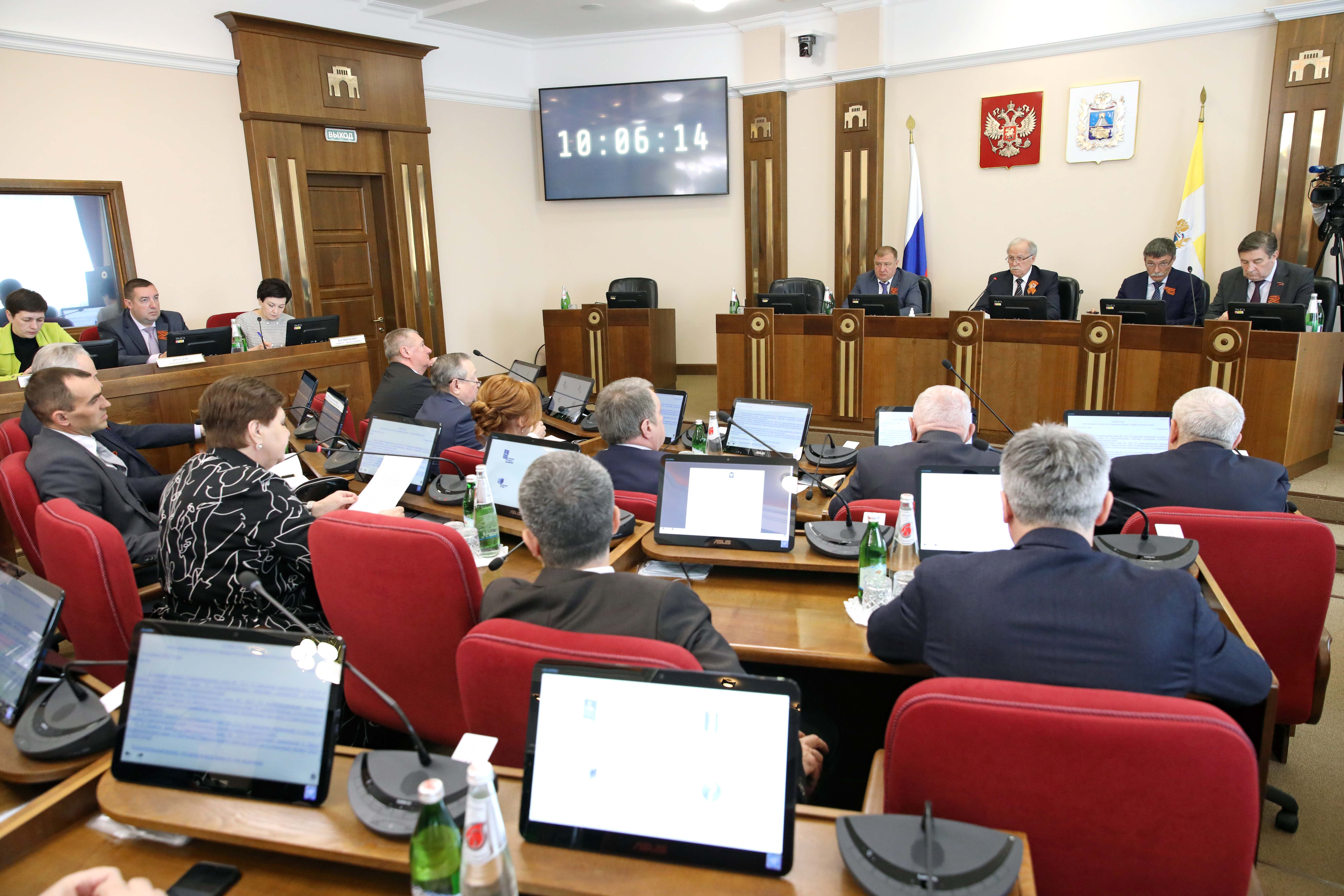 Региональный резервный фонд увеличен на 2 миллиарда рублей