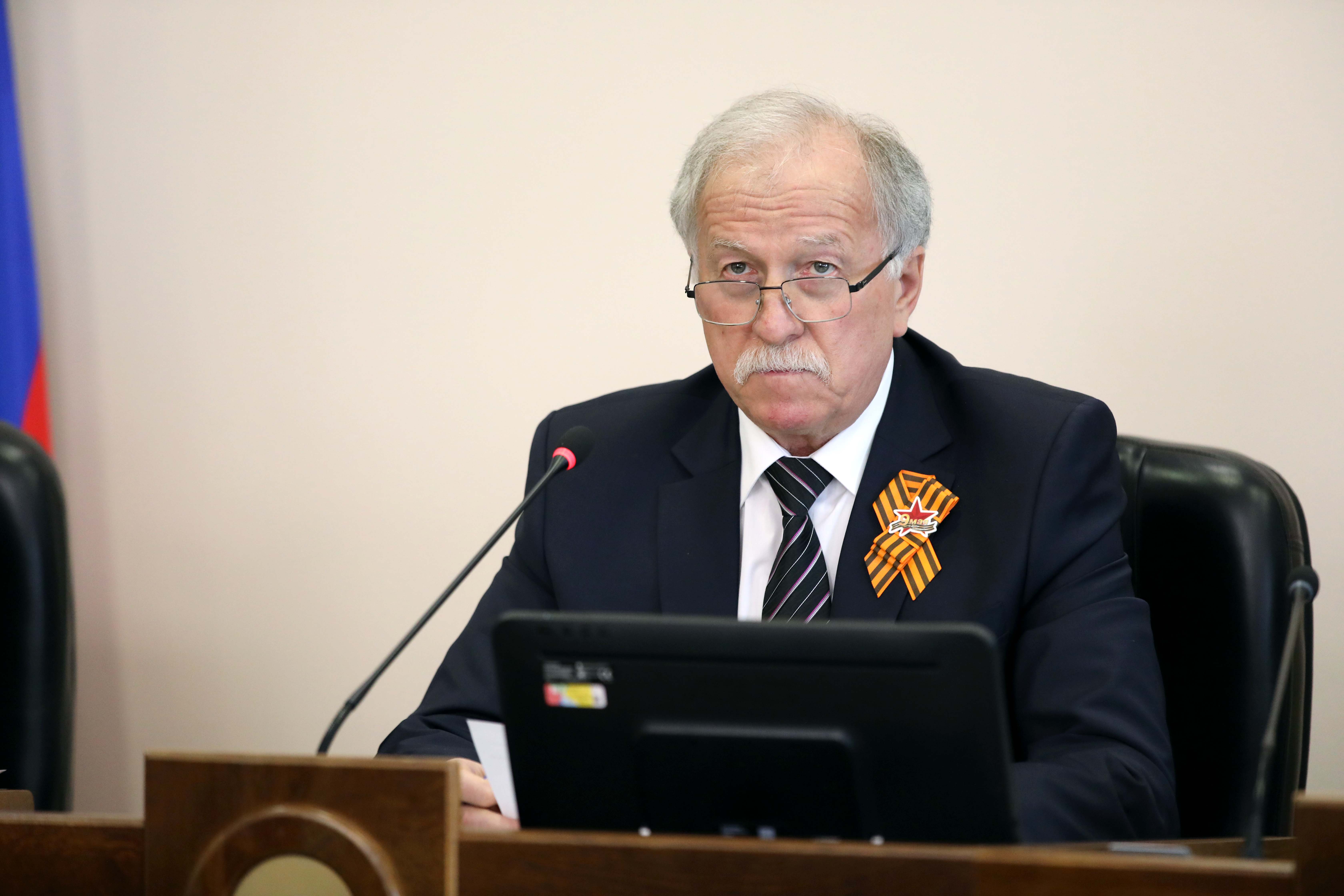 Региональный резервный фонд увеличен на 2 миллиарда рублей