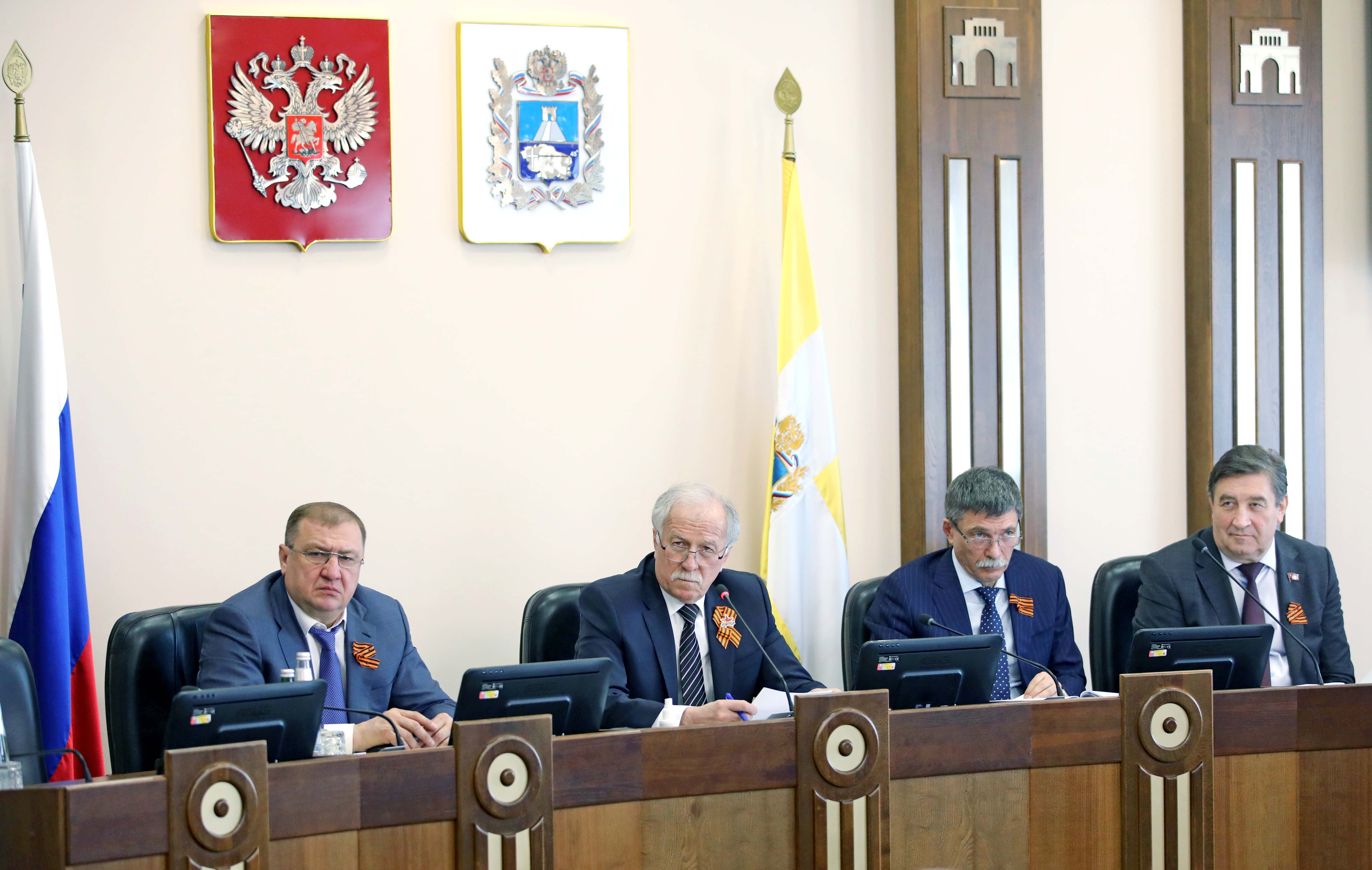 Региональный резервный фонд увеличен на 2 миллиарда рублей