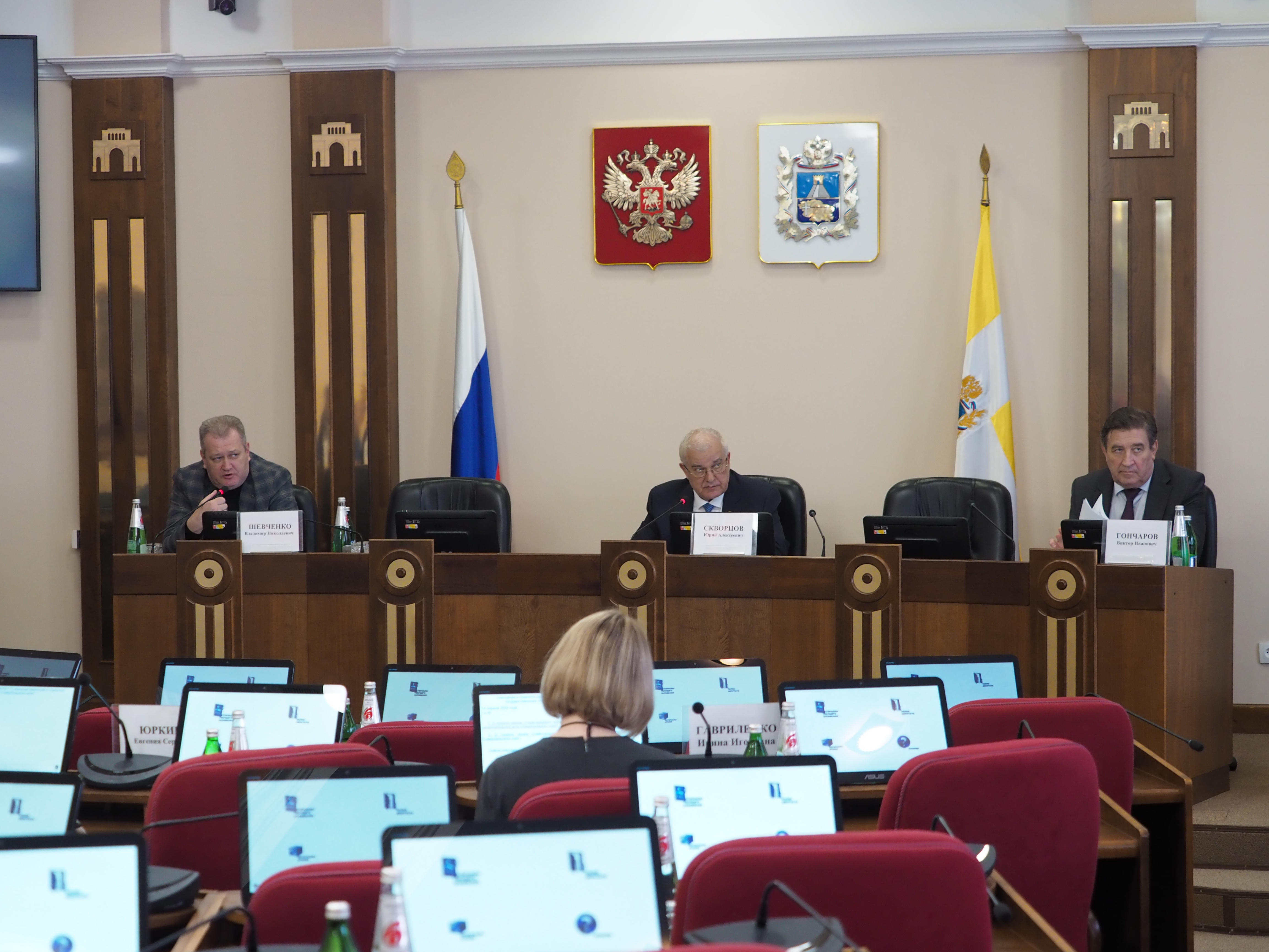 В краевой Думе обсудили предложения к проекту Устава Ставропольского края