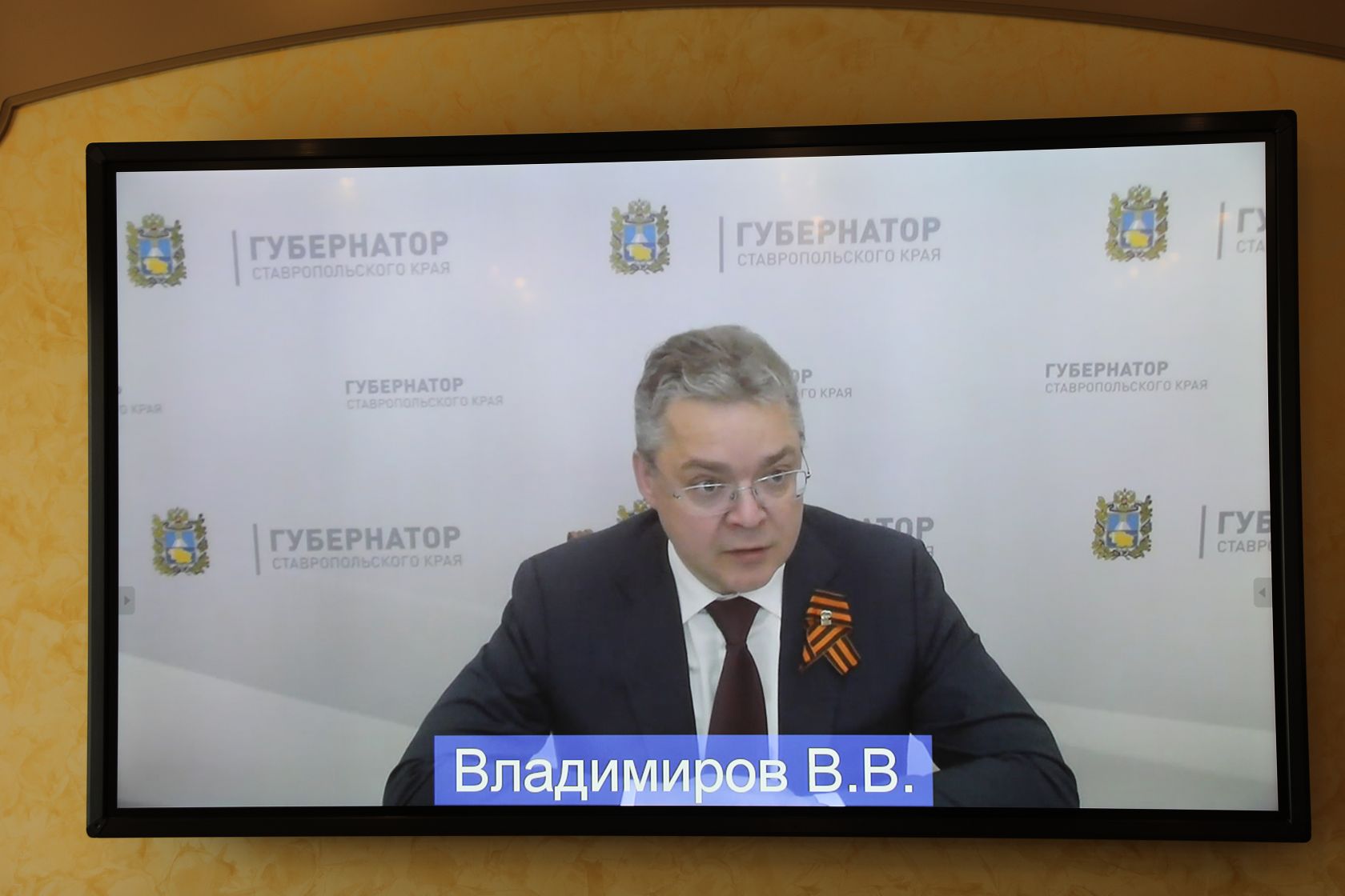 Ситуация в санаторно-курортном комплексе Ставрополья – под пристальным вниманием краевых законодателей
