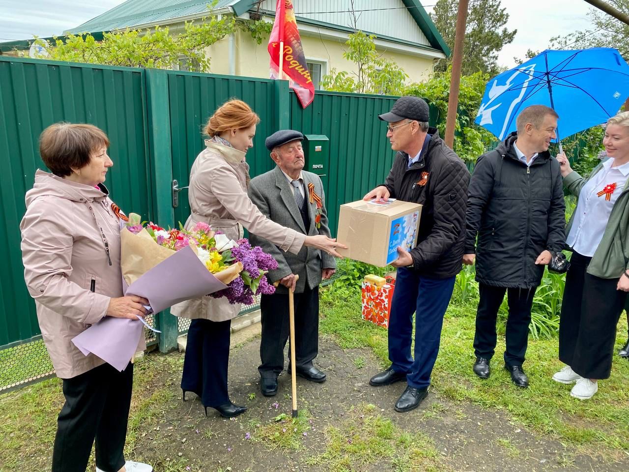Ольга Дроздова поздравила ветеранов