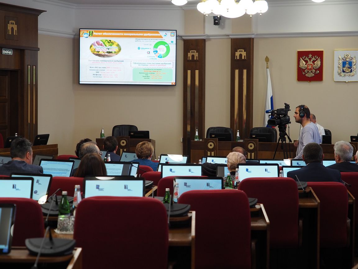 Плодородие сельхозземель и уровень подготовки кадров для аграрной отрасли получили оценку депутатов Думы Ставрополья