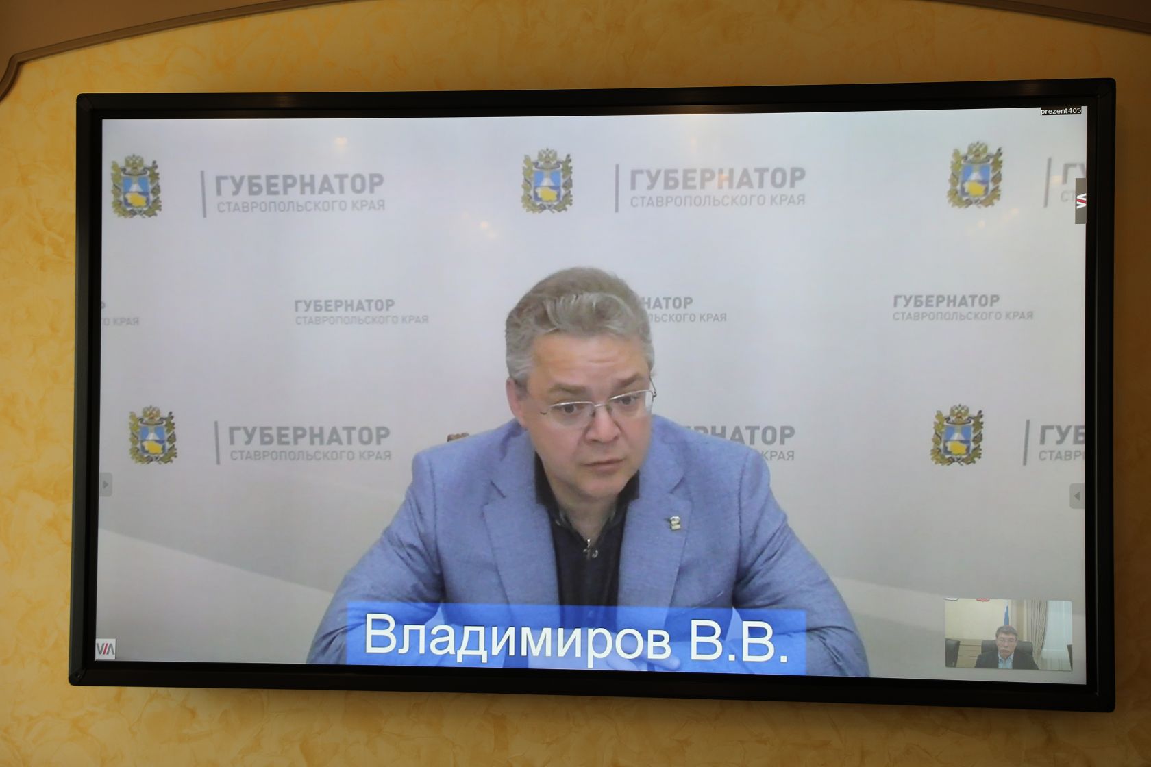 Правительство края направит в Думу ряд законодательных инициатив