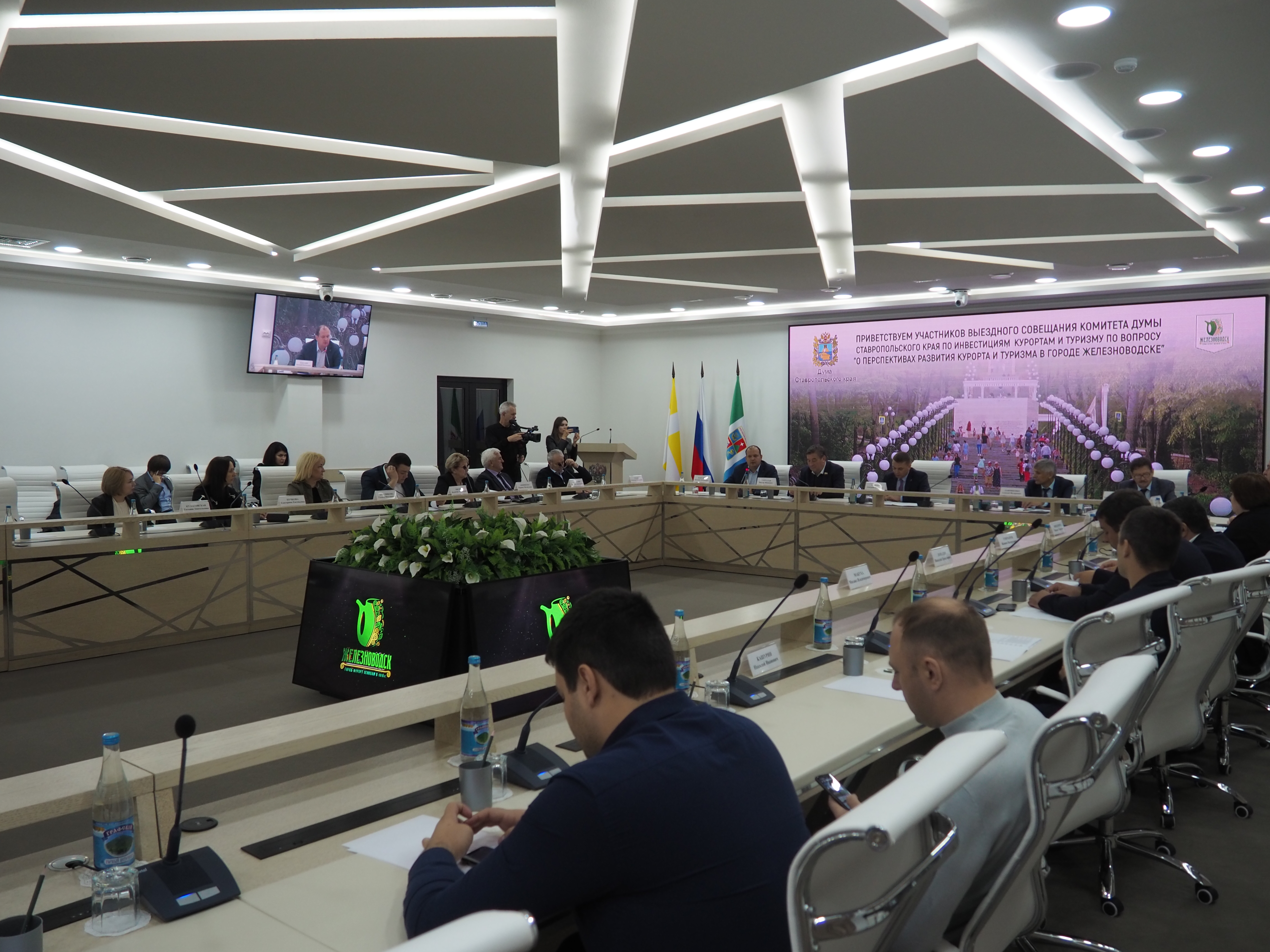 Депутаты рассмотрели перспективы развития курорта и туризма в Железноводске