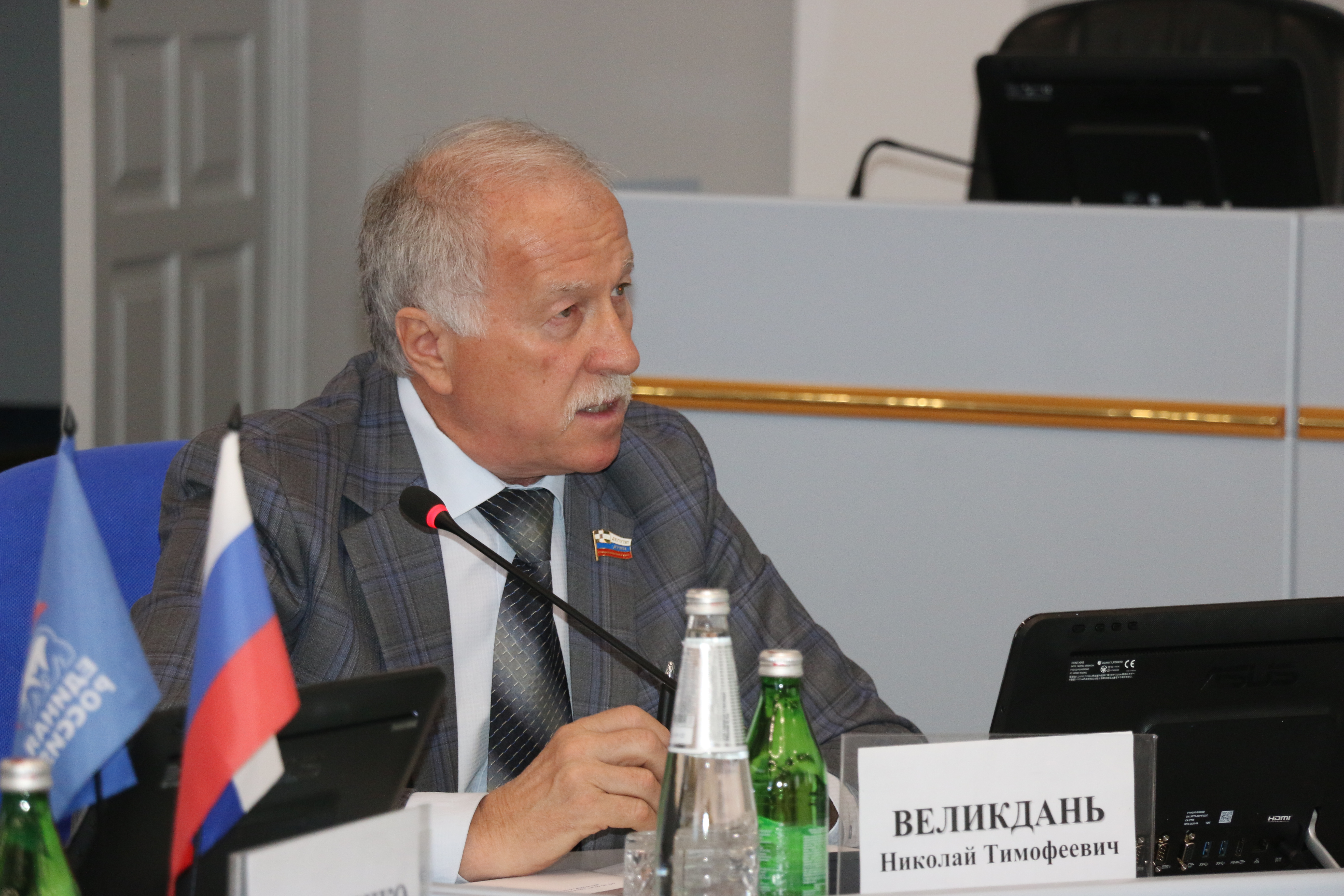 Собрание фракции партии «Единая Россия»