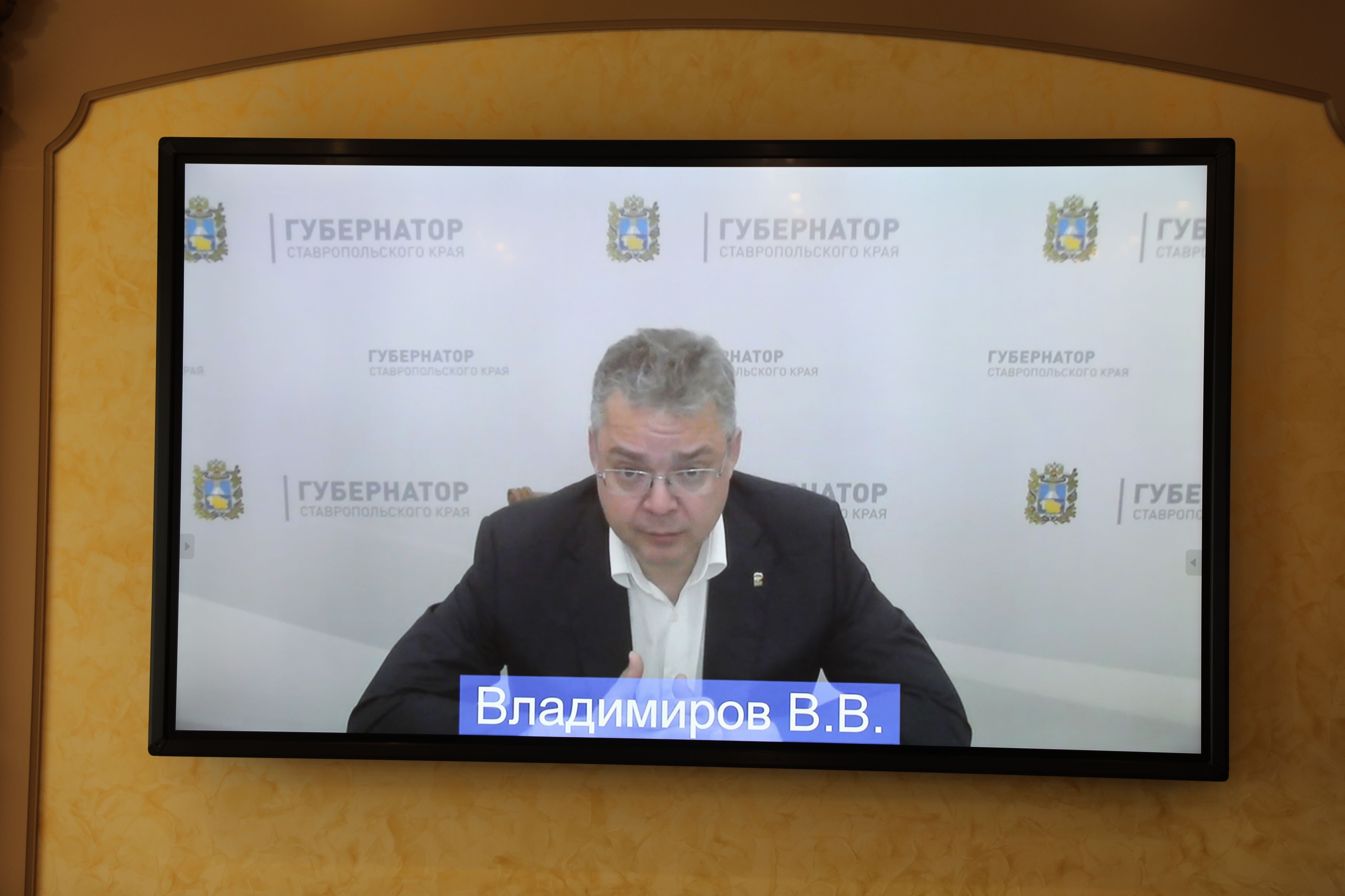 В Думу Ставрополья поступят законодательные инициативы от исполнительной власти края